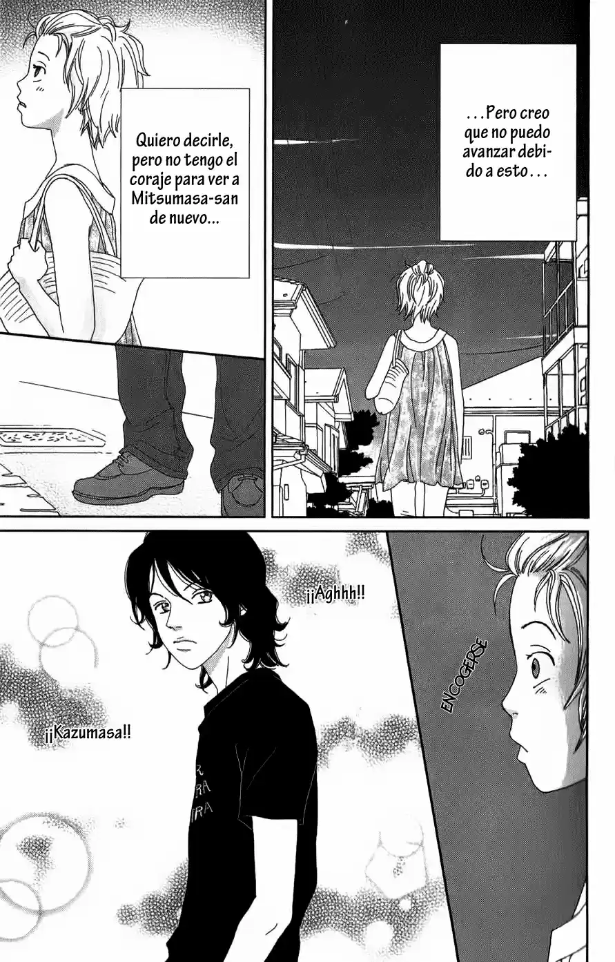 Koudaike no Hitobito (2013) - Capítulo 6 - Página 12 - LectorTMOo