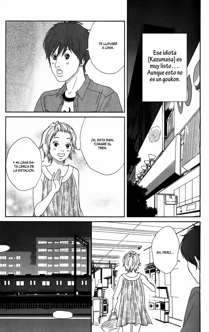 Koudaike no Hitobito (2013) - Capítulo 6 - Página 16 - LectorTMOo