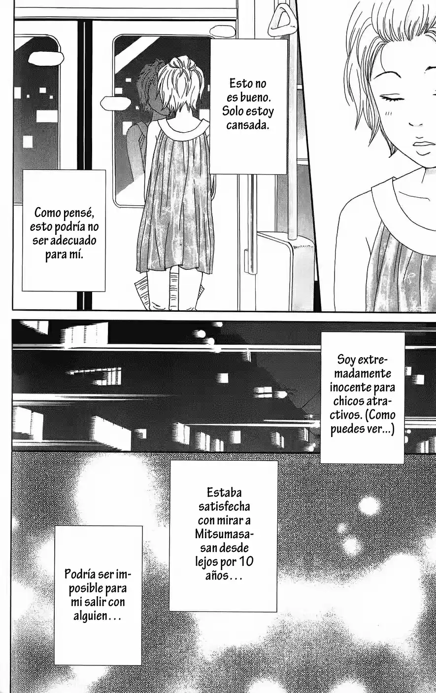 Koudaike no Hitobito (2013) - Capítulo 6 - Página 17 - LectorTMOo