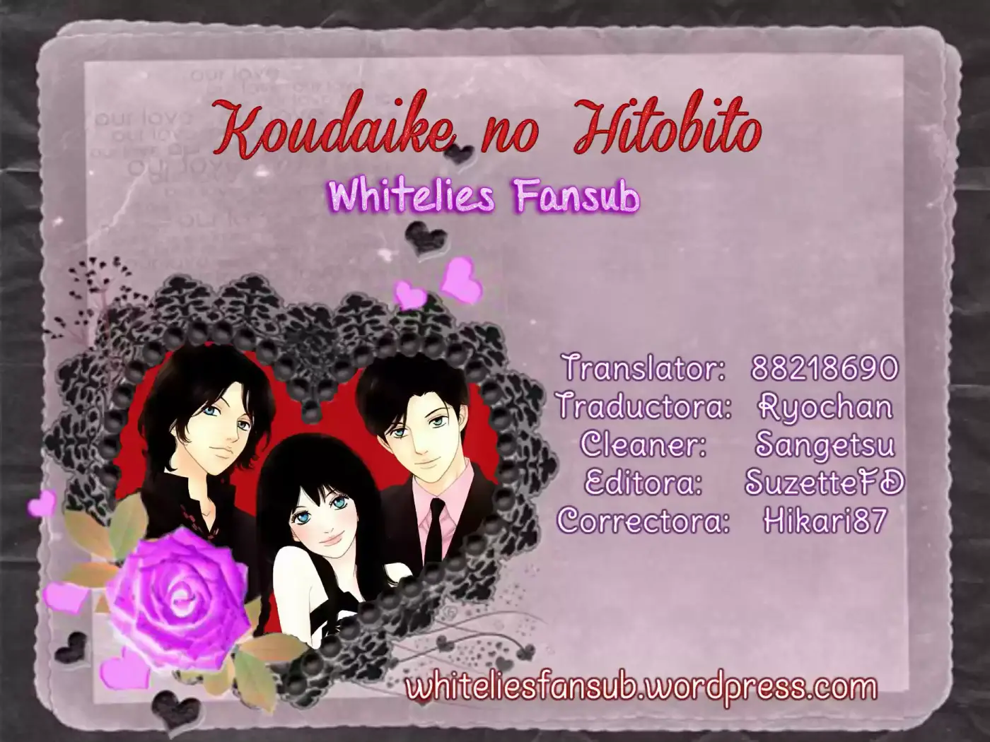 Koudaike no Hitobito (2013) - Capítulo 7 - Página 1 - LectorTMOo