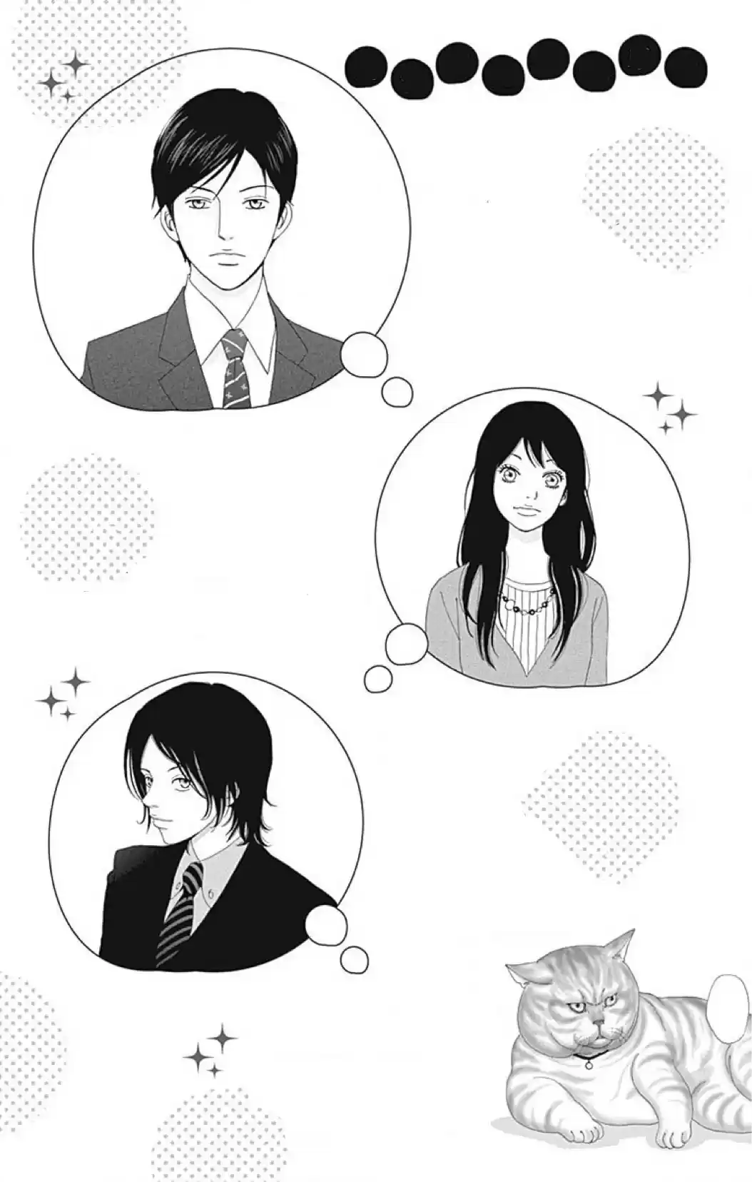 Koudaike no Hitobito (2013) - Capítulo 7 - Página 6 - LectorTMOo
