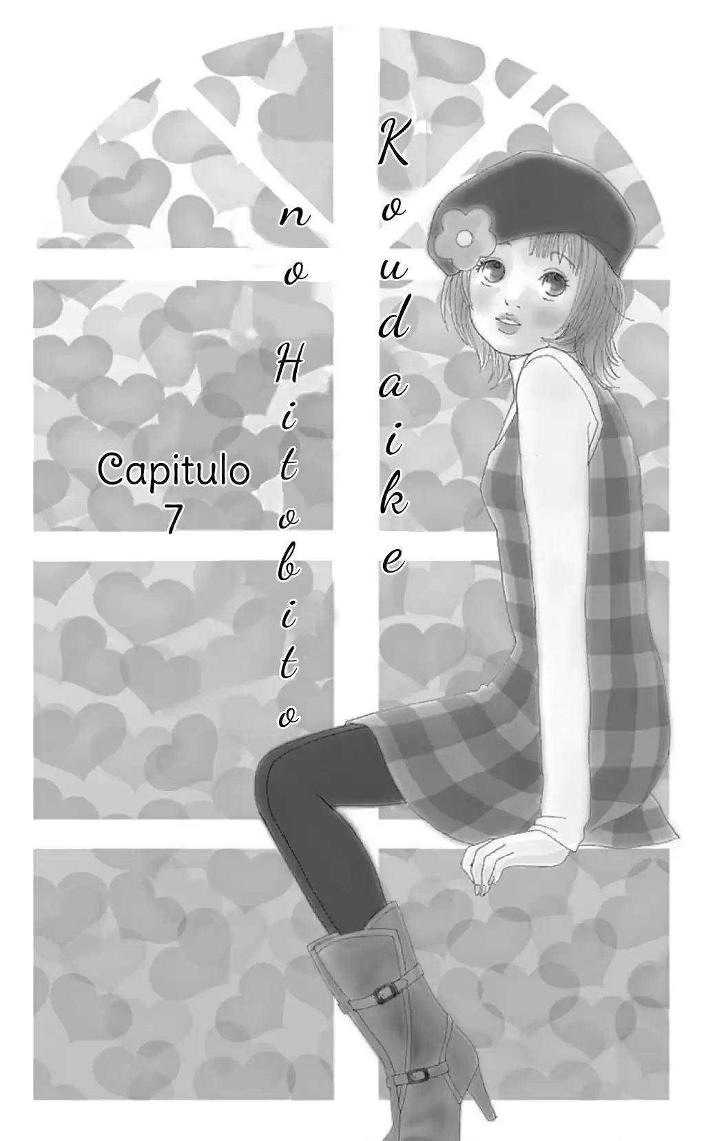 Koudaike no Hitobito (2013) - Capítulo 7 - Página 8 - LectorTMOo