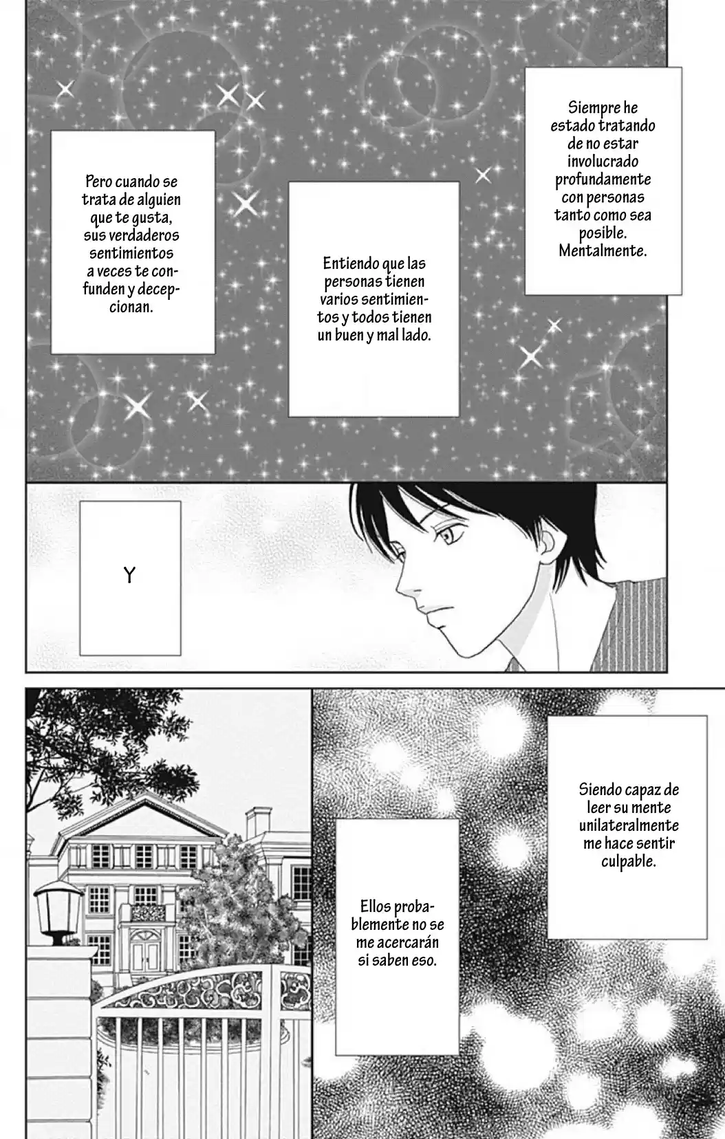 Koudaike no Hitobito (2013) - Capítulo 7 - Página 11 - LectorTMOo