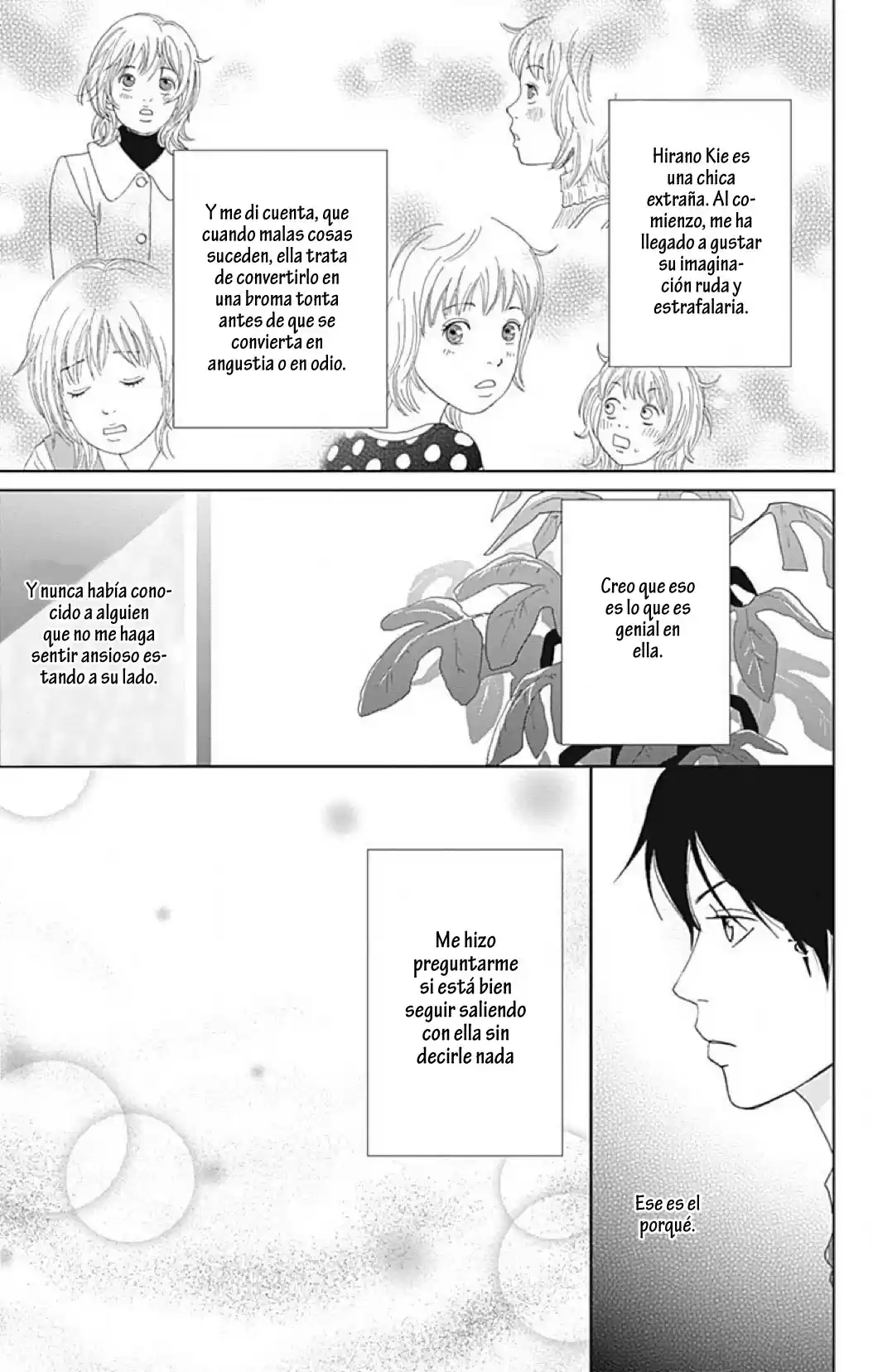 Koudaike no Hitobito (2013) - Capítulo 7 - Página 12 - LectorTMOo