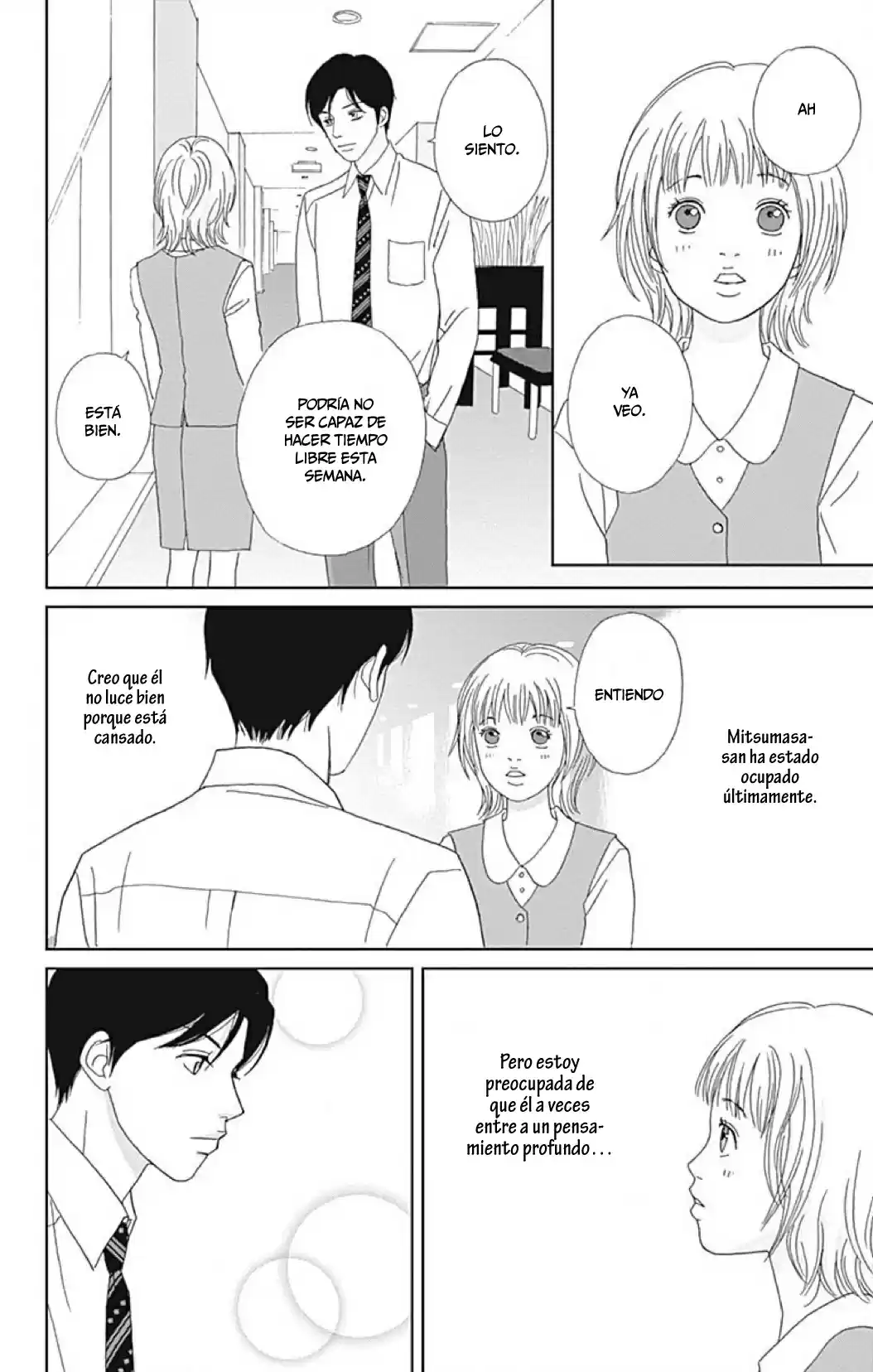Koudaike no Hitobito (2013) - Capítulo 7 - Página 15 - LectorTMOo