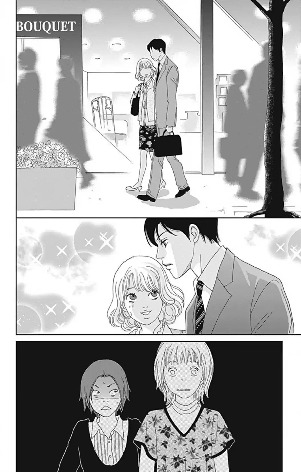 Koudaike no Hitobito (2013) - Capítulo 7 - Página 25 - LectorTMOo