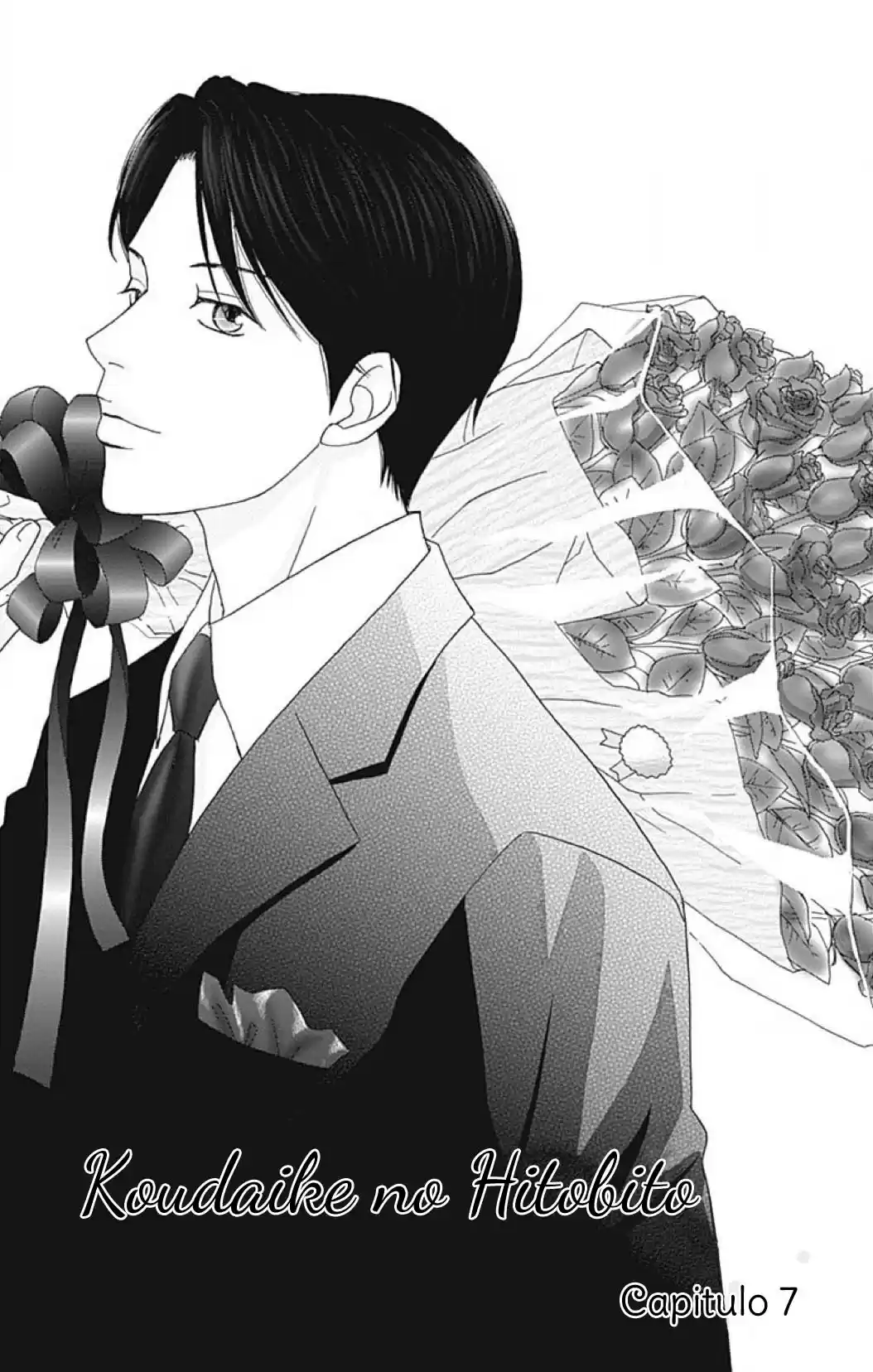Koudaike no Hitobito (2013) - Capítulo 8 - Página 3 - LectorTMOo
