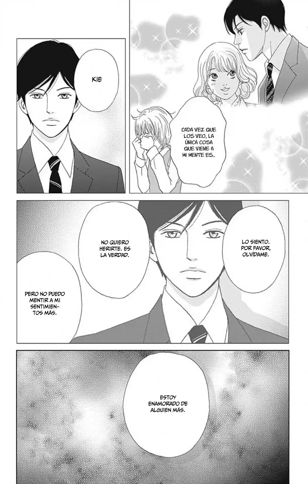 Koudaike no Hitobito (2013) - Capítulo 8 - Página 16 - LectorTMOo
