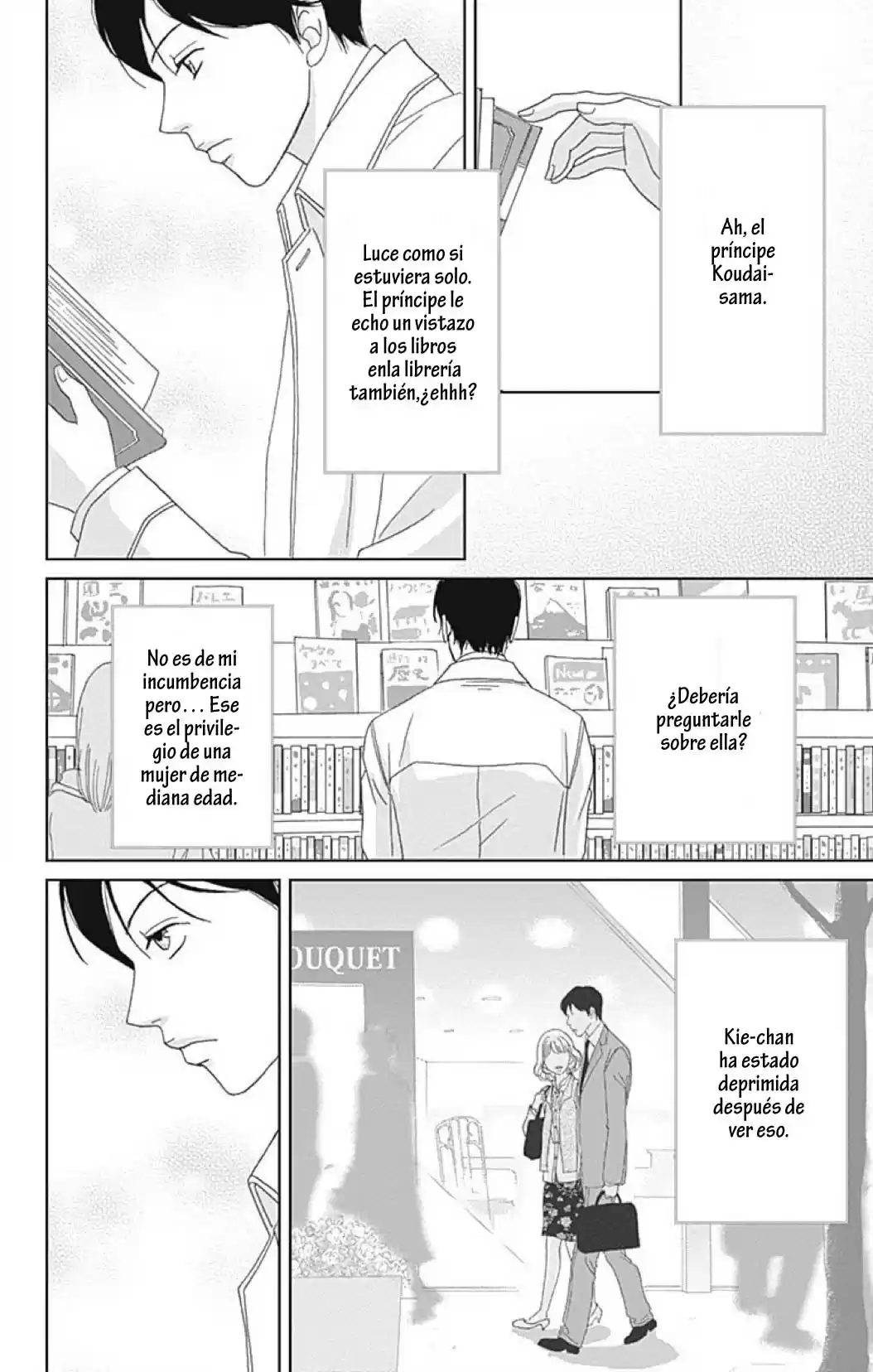 Koudaike no Hitobito (2013) - Capítulo 8 - Página 18 - LectorTMOo