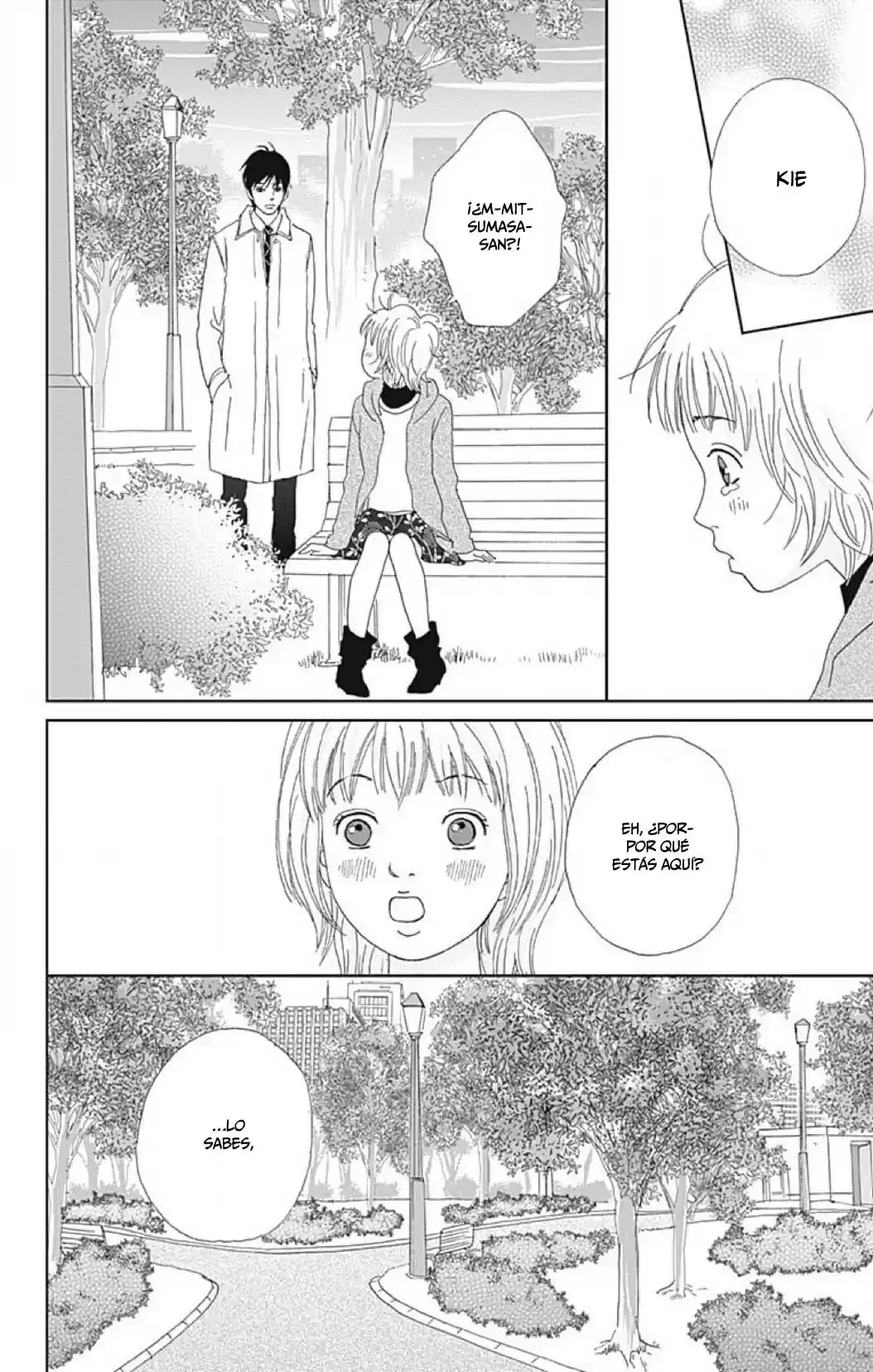 Koudaike no Hitobito (2013) - Capítulo 8 - Página 22 - LectorTMOo