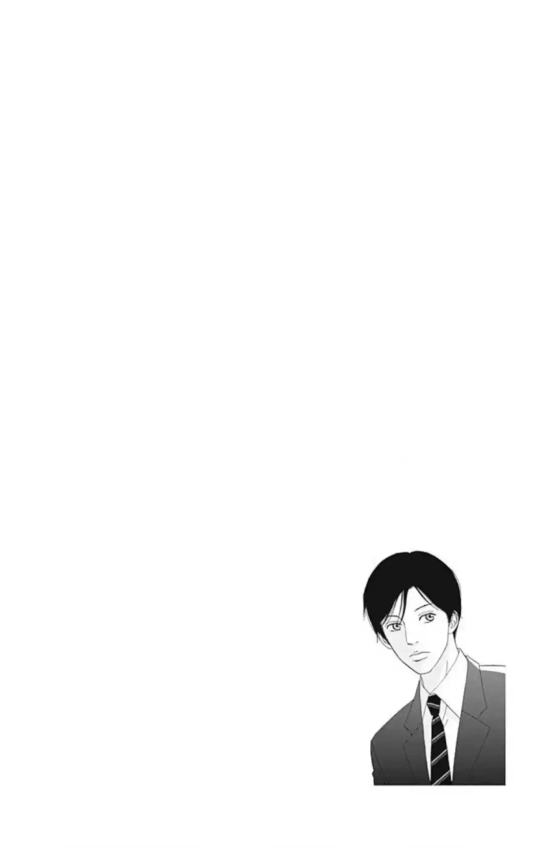 Koudaike no Hitobito (2013) - Capítulo 8 - Página 29 - LectorTMOo