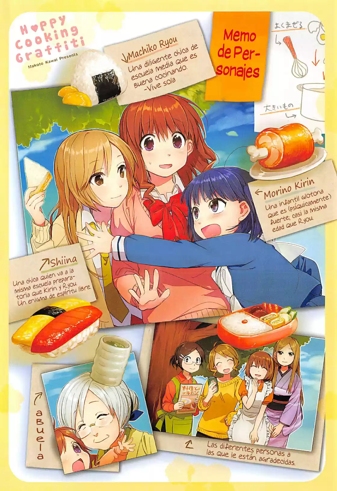 Koufuku Graffiti (2012) - Capítulo - Página 4 - LectorTMOo