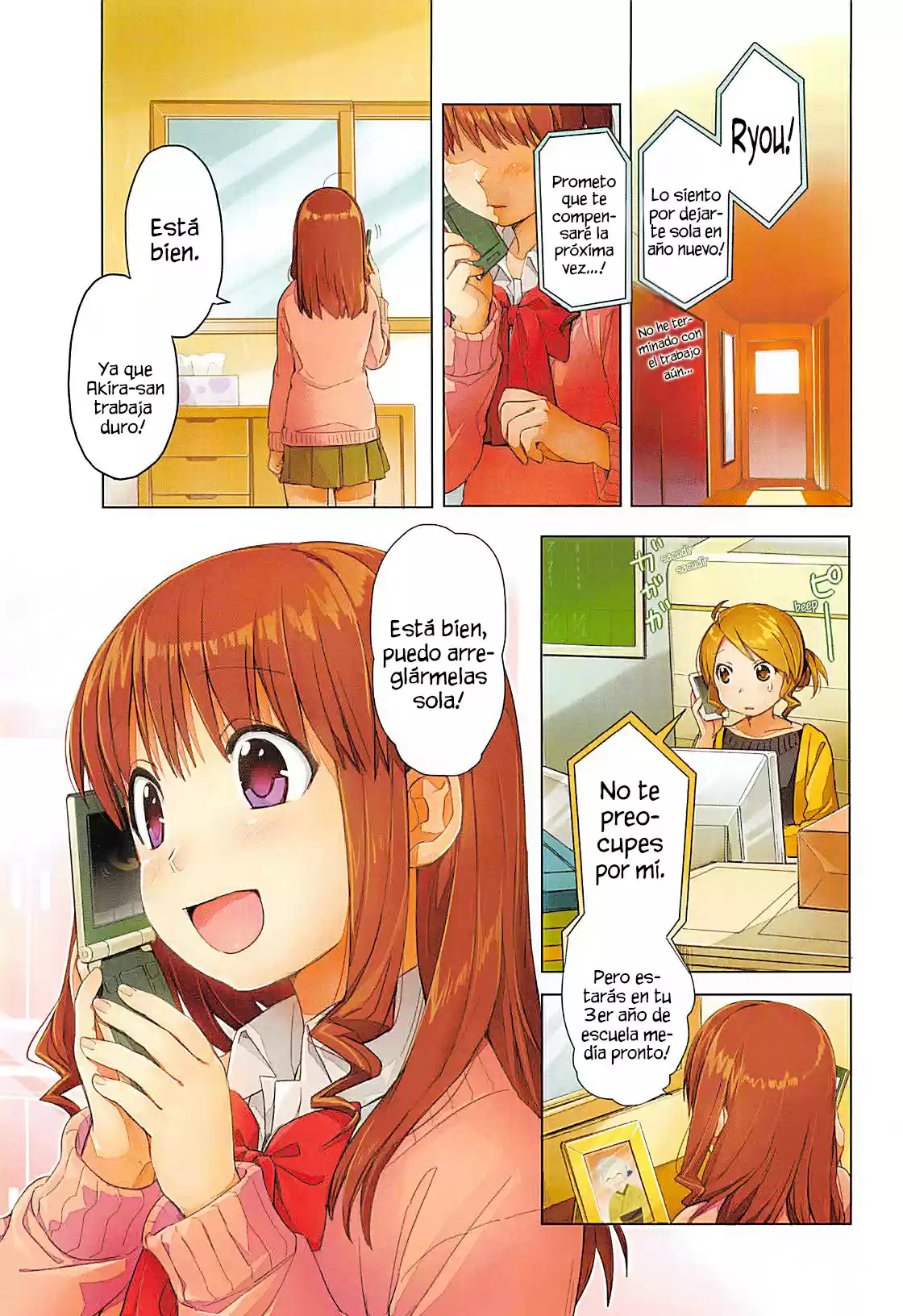 Koufuku Graffiti (2012) - Capítulo - Página 5 - LectorTMOo