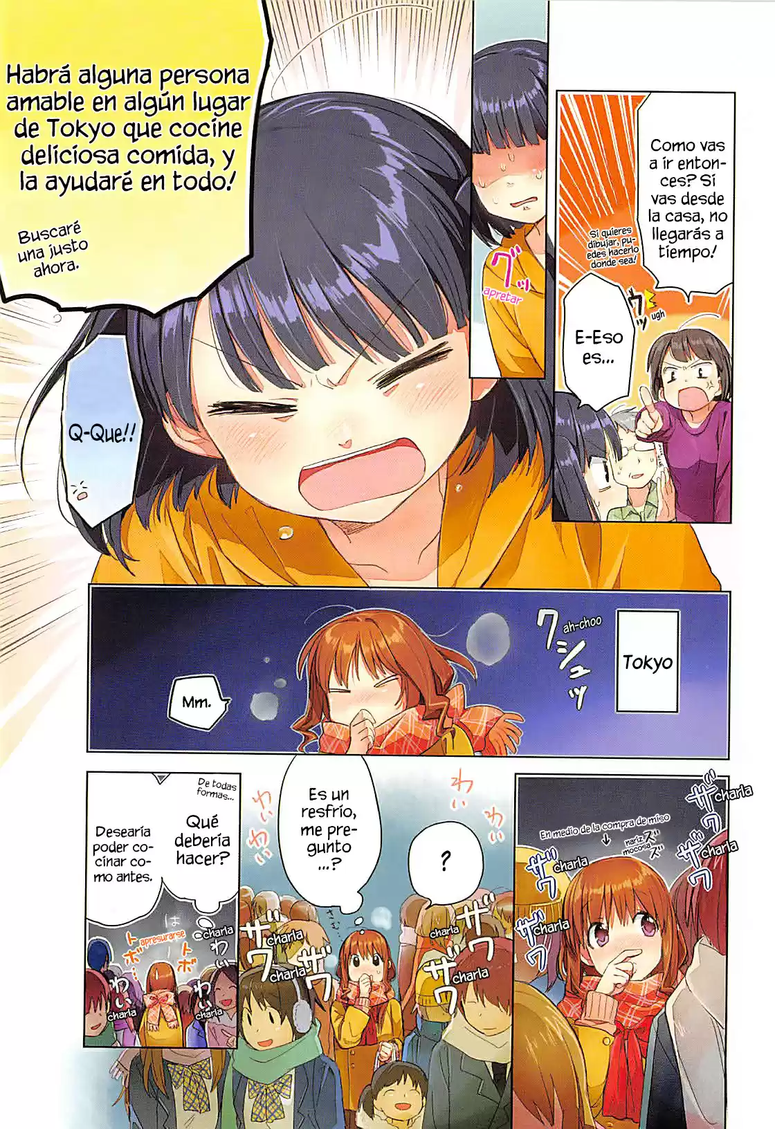 Koufuku Graffiti (2012) - Capítulo - Página 9 - LectorTMOo