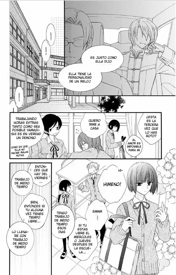 Koufuku no Ouji-sama (2013) - Capítulo 1 - Página 12 - LectorTMOo