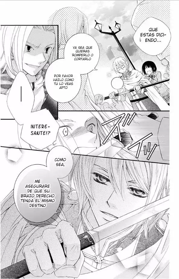 Koufuku no Ouji-sama (2013) - Capítulo 1 - Página 25 - LectorTMOo