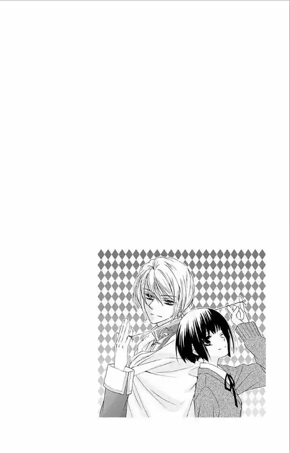 Koufuku no Ouji-sama (2013) - Capítulo 1 - Página 47 - LectorTMOo