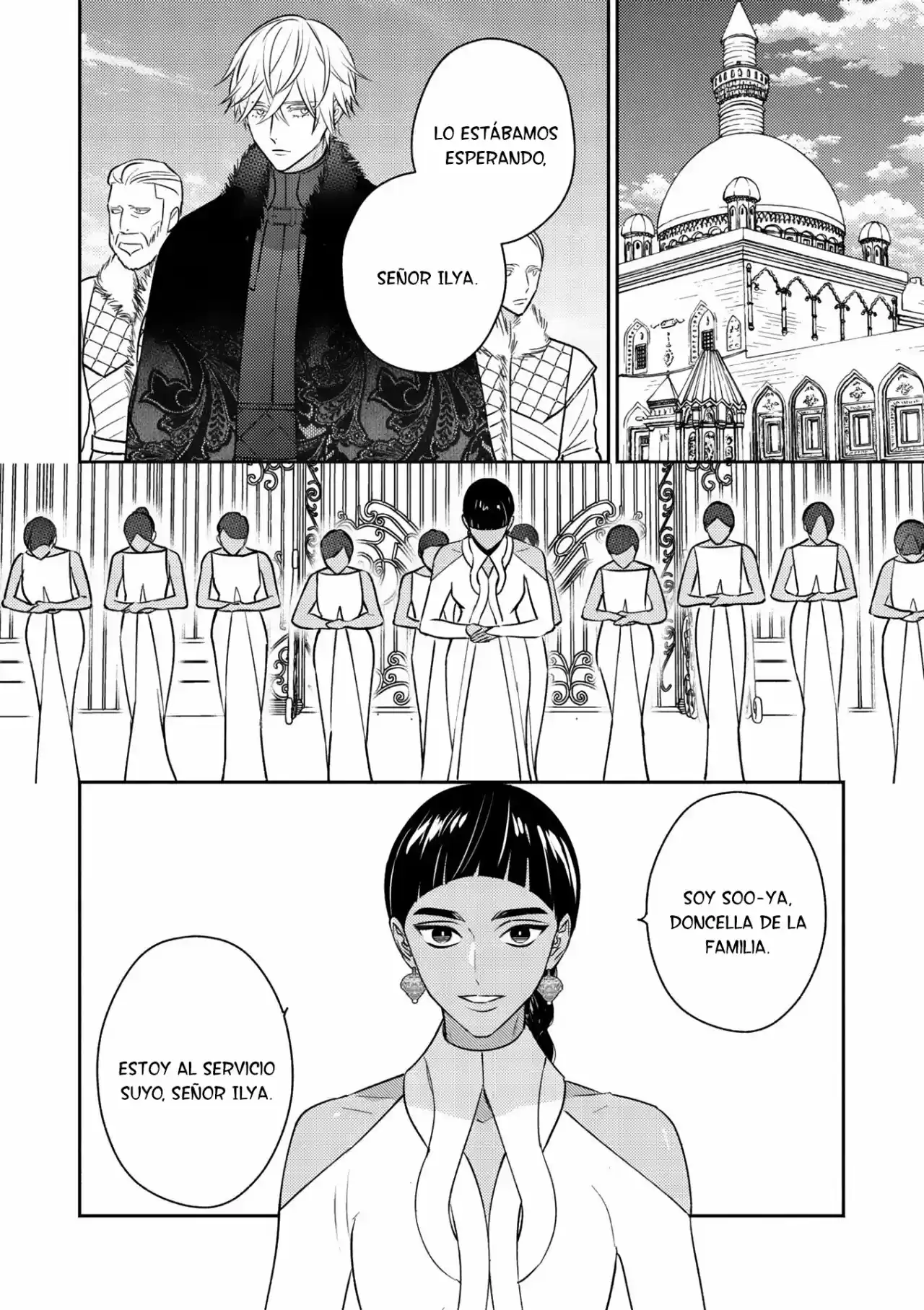 Kouguu no Omega (2021) - Capítulo 1 - Página 10 - LectorTMOo