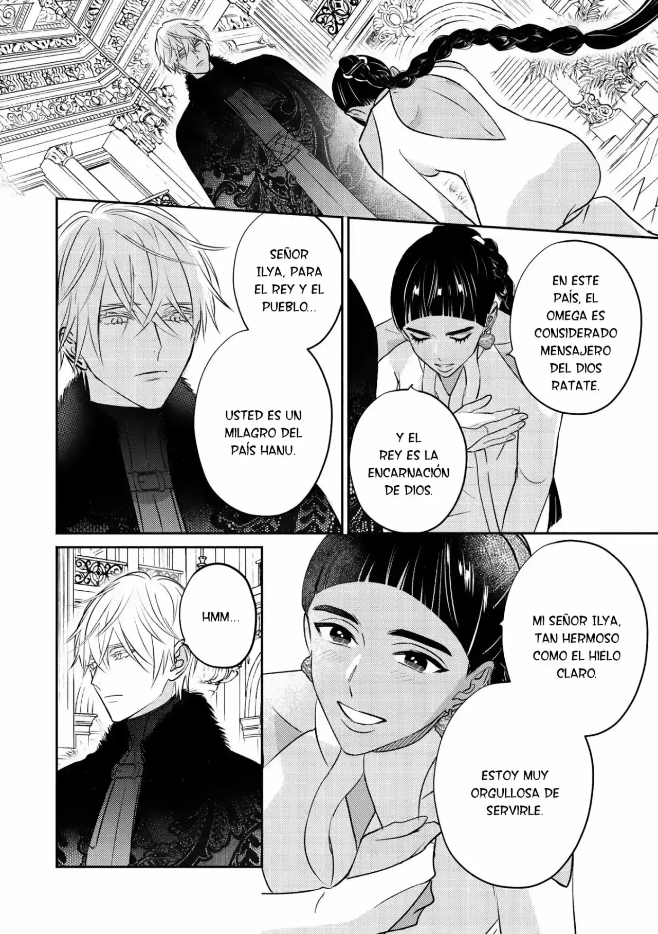 Kouguu no Omega (2021) - Capítulo 1 - Página 14 - LectorTMOo