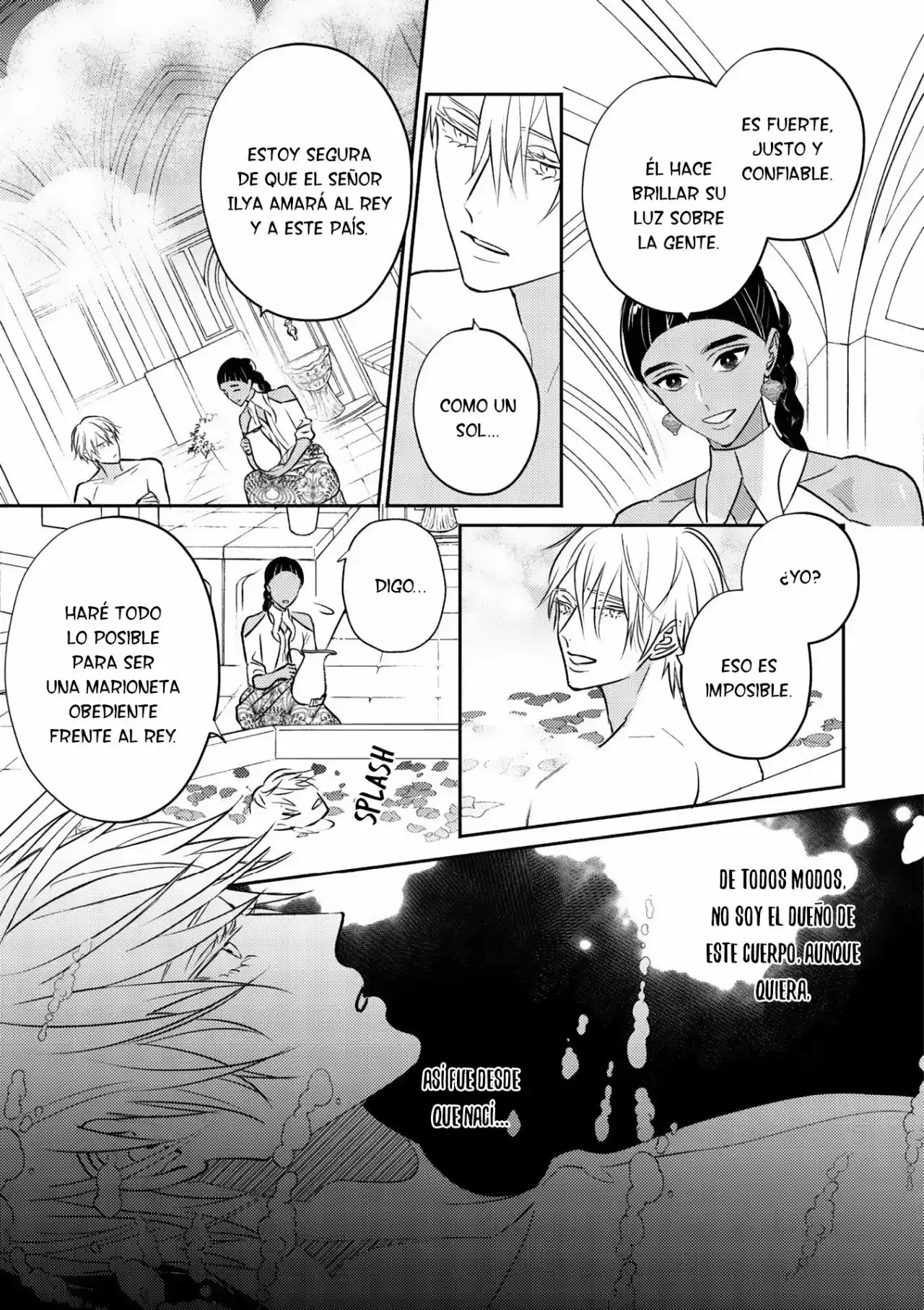 Kouguu no Omega (2021) - Capítulo 1 - Página 17 - LectorTMOo