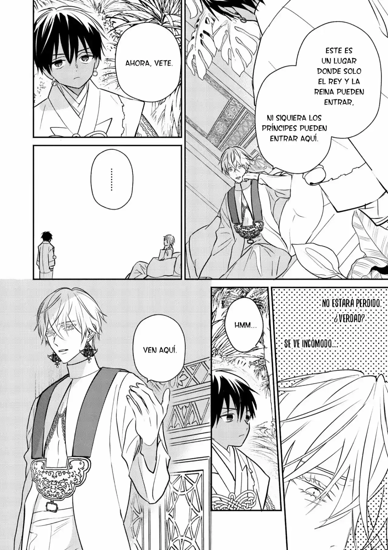 Kouguu no Omega (2021) - Capítulo 1 - Página 20 - LectorTMOo