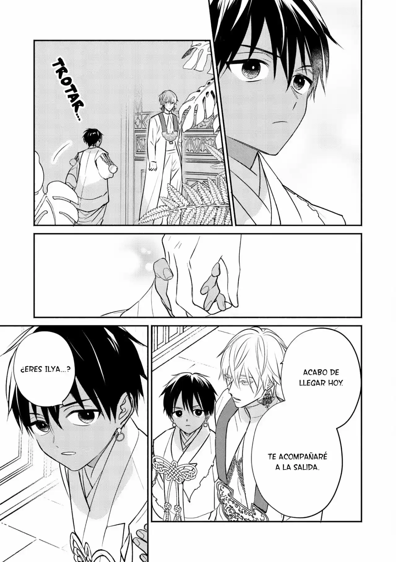 Kouguu no Omega (2021) - Capítulo 1 - Página 21 - LectorTMOo