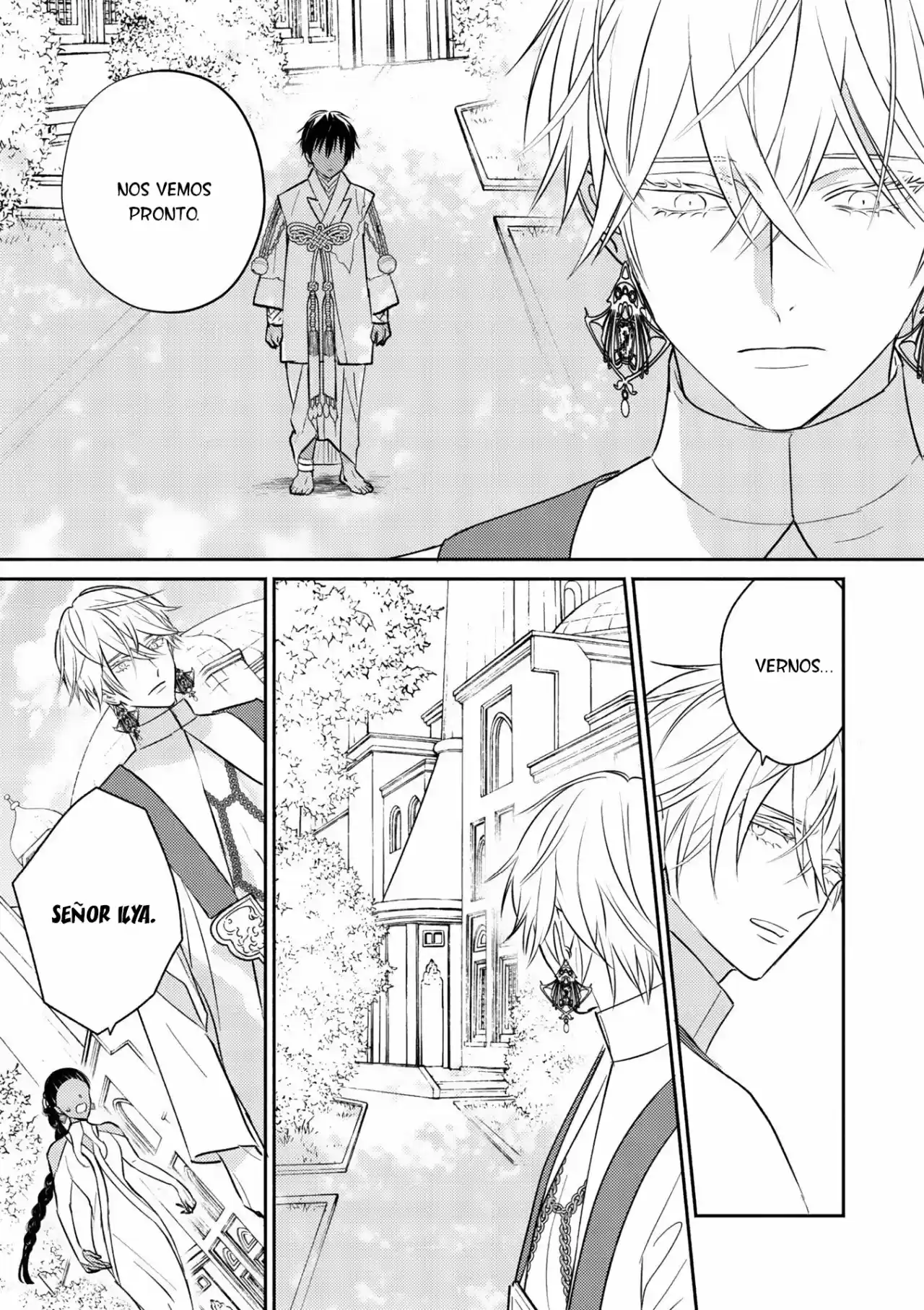 Kouguu no Omega (2021) - Capítulo 1 - Página 25 - LectorTMOo