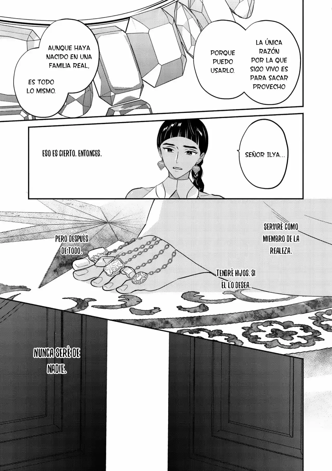 Kouguu no Omega (2021) - Capítulo 1 - Página 31 - LectorTMOo