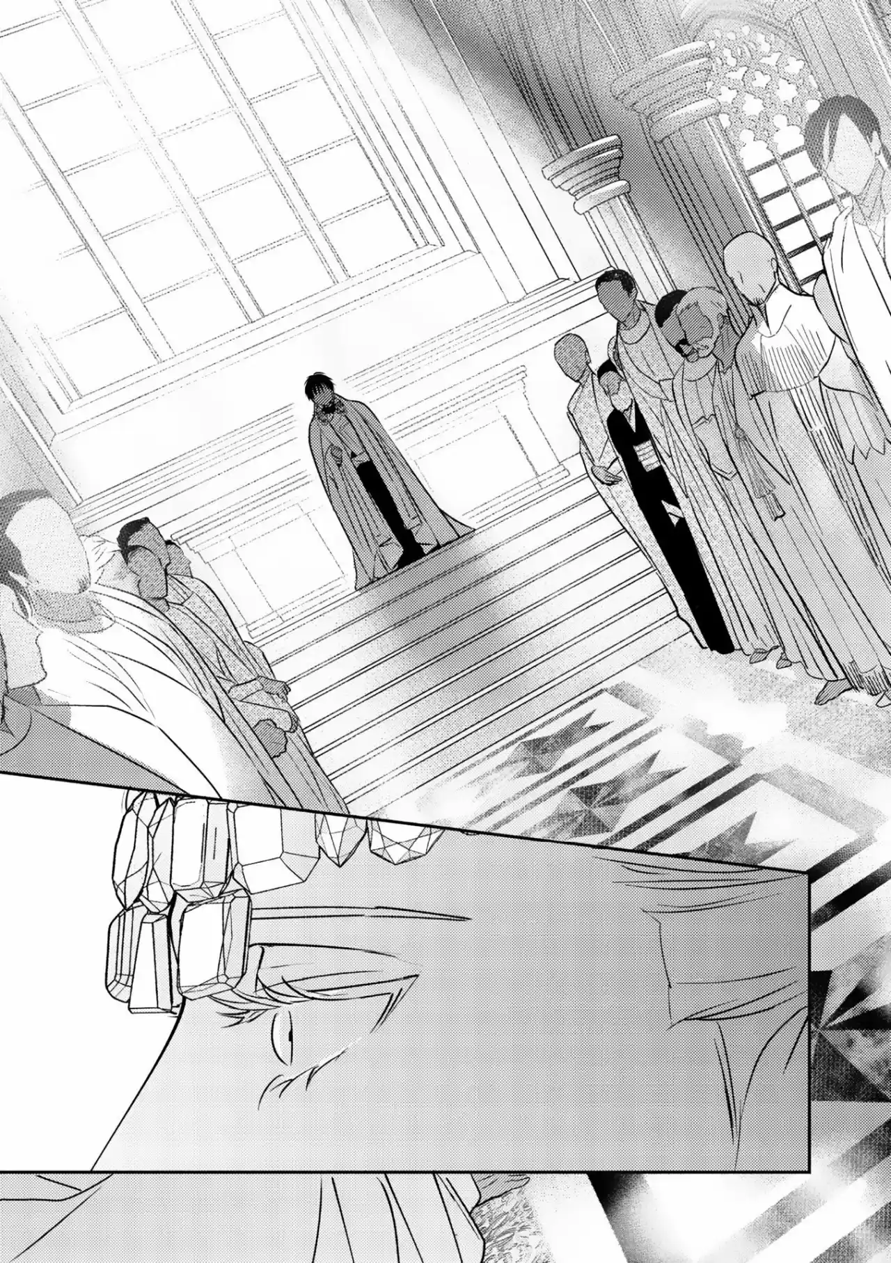 Kouguu no Omega (2021) - Capítulo 1 - Página 33 - LectorTMOo