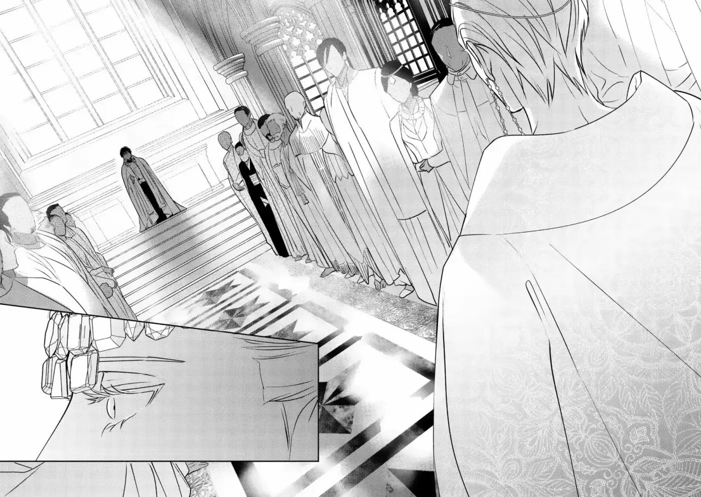 Kouguu no Omega (2021) - Capítulo 1 - Página 34 - LectorTMOo