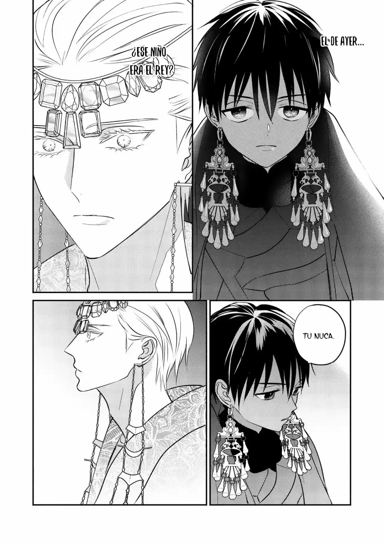 Kouguu no Omega (2021) - Capítulo 1 - Página 35 - LectorTMOo