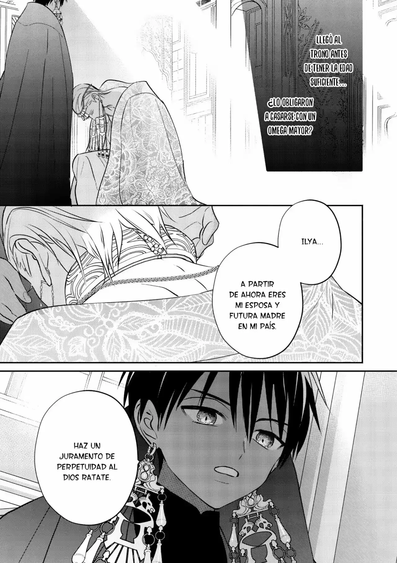 Kouguu no Omega (2021) - Capítulo 1 - Página 36 - LectorTMOo