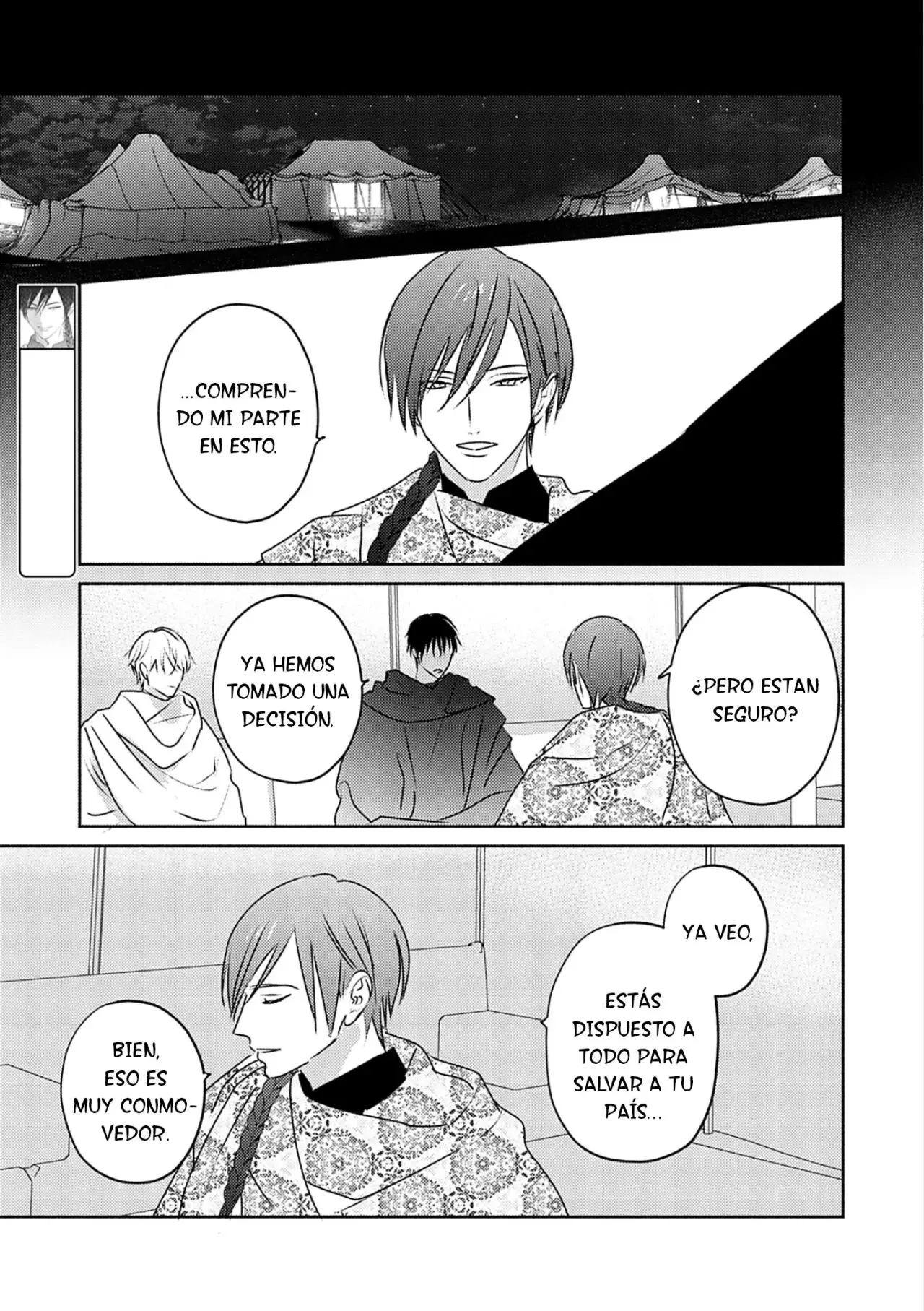 Kouguu no Omega (2021) - Capítulo 10 - Página 13 - LectorTMOo