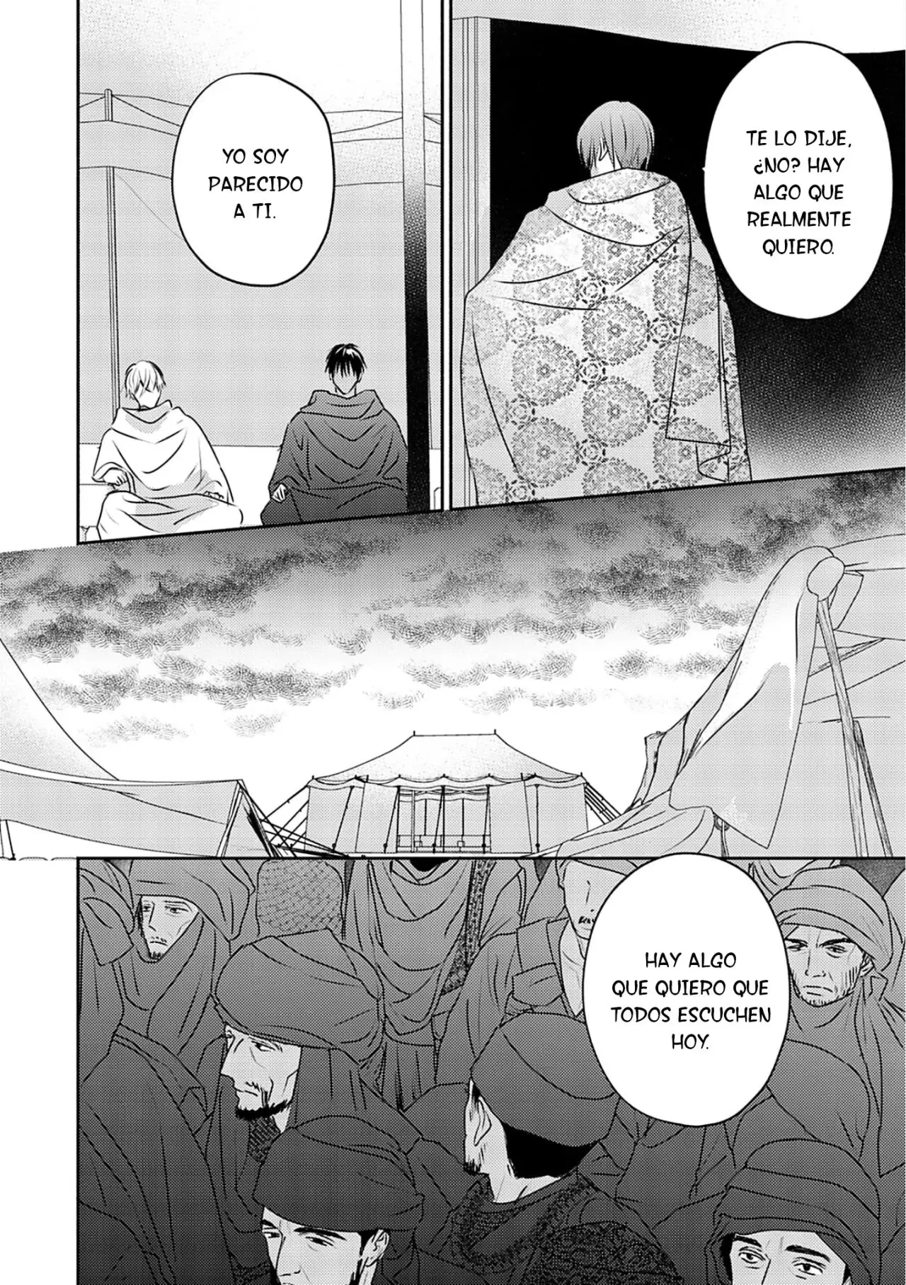 Kouguu no Omega (2021) - Capítulo 10 - Página 16 - LectorTMOo