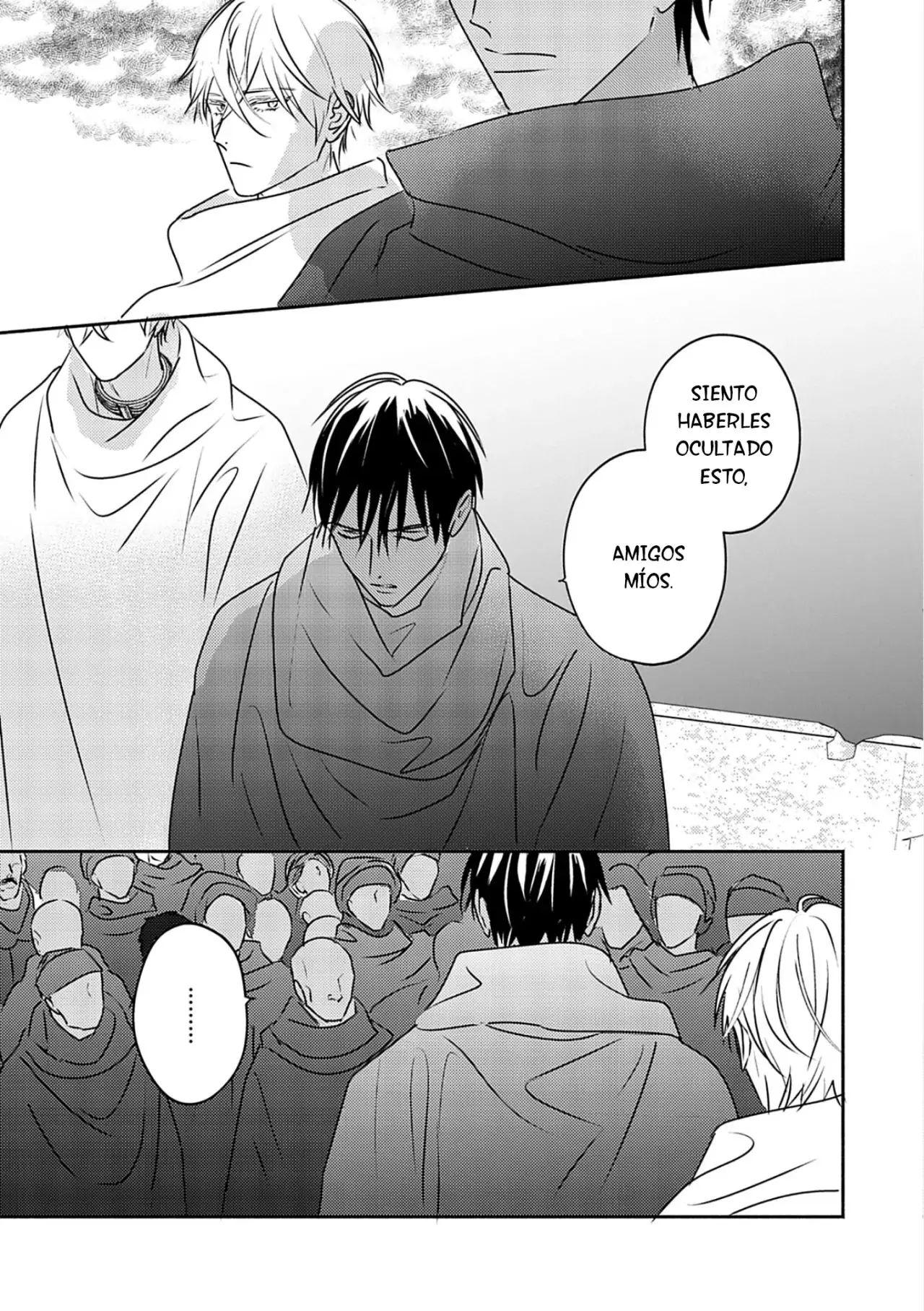 Kouguu no Omega (2021) - Capítulo 10 - Página 19 - LectorTMOo