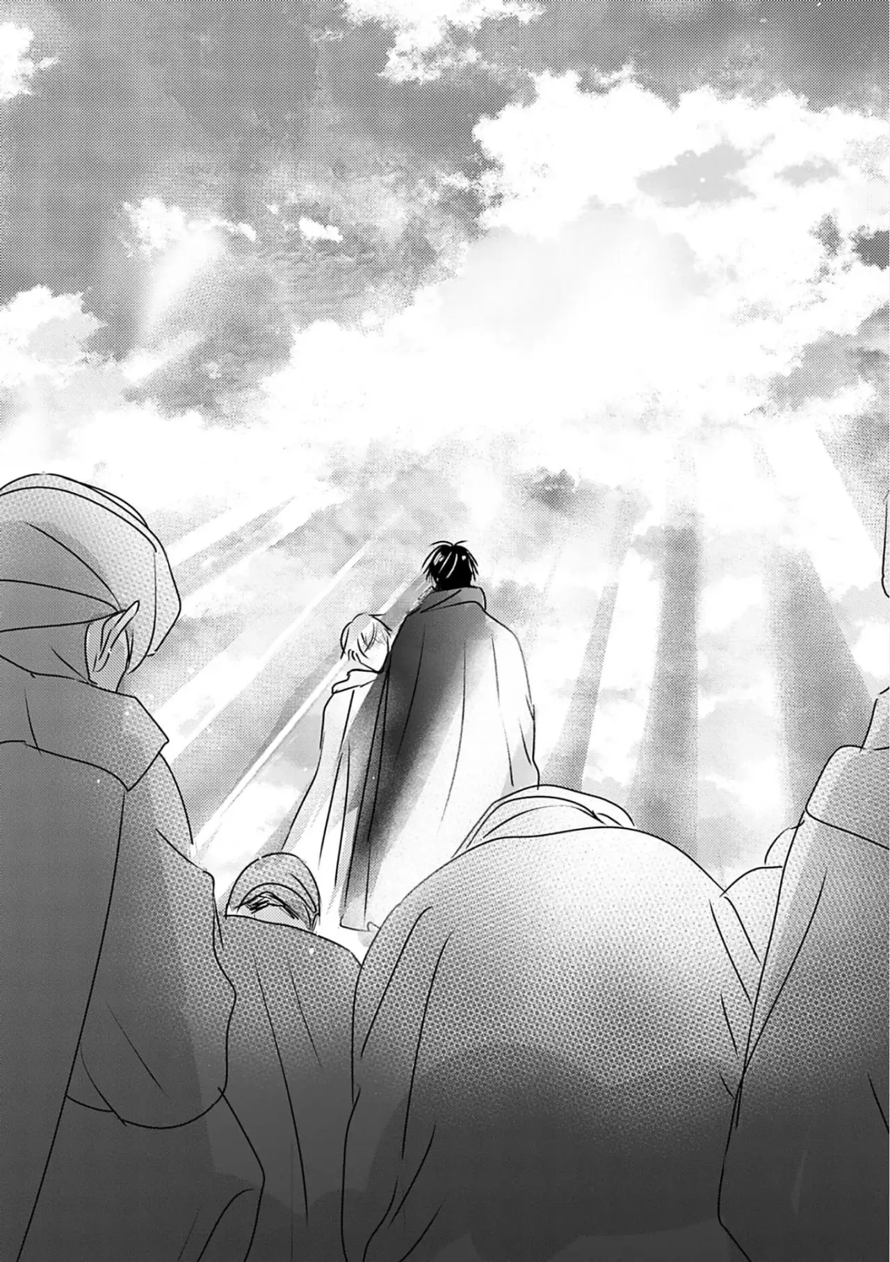 Kouguu no Omega (2021) - Capítulo 10 - Página 27 - LectorTMOo