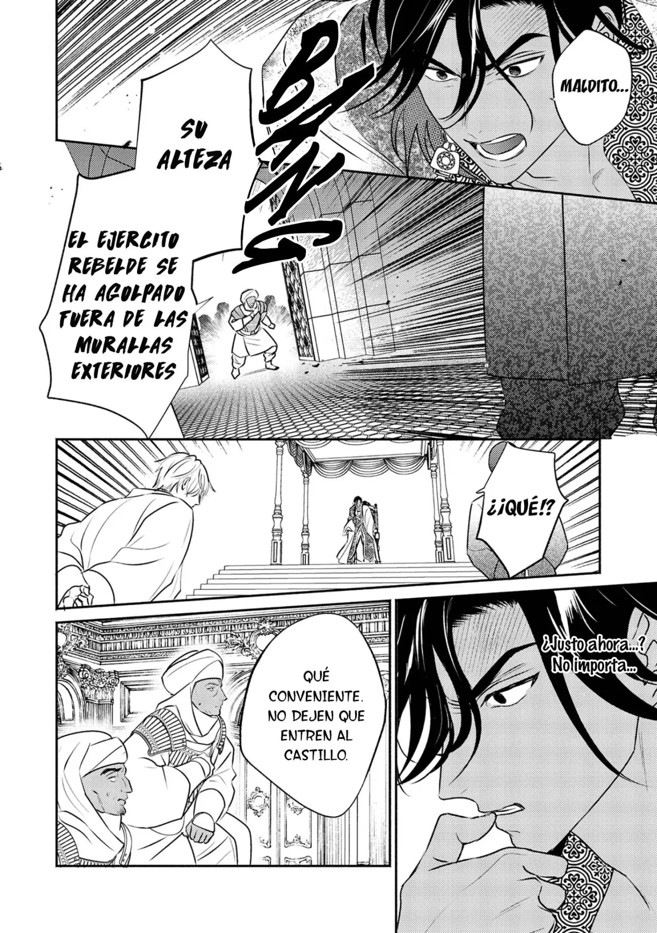 Kouguu no Omega (2021) - Capítulo 11 - Página 5 - LectorTMOo