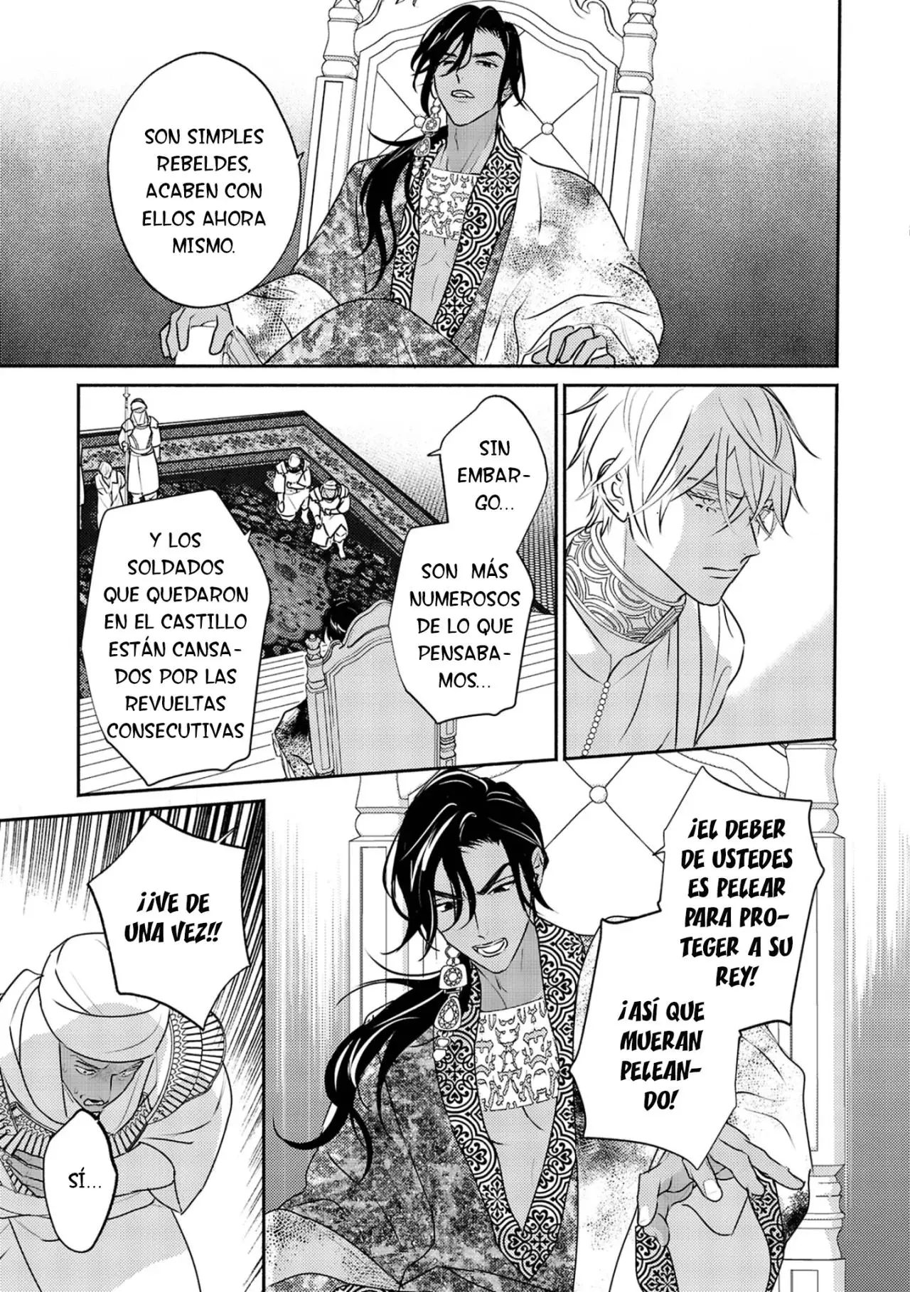 Kouguu no Omega (2021) - Capítulo 11 - Página 6 - LectorTMOo