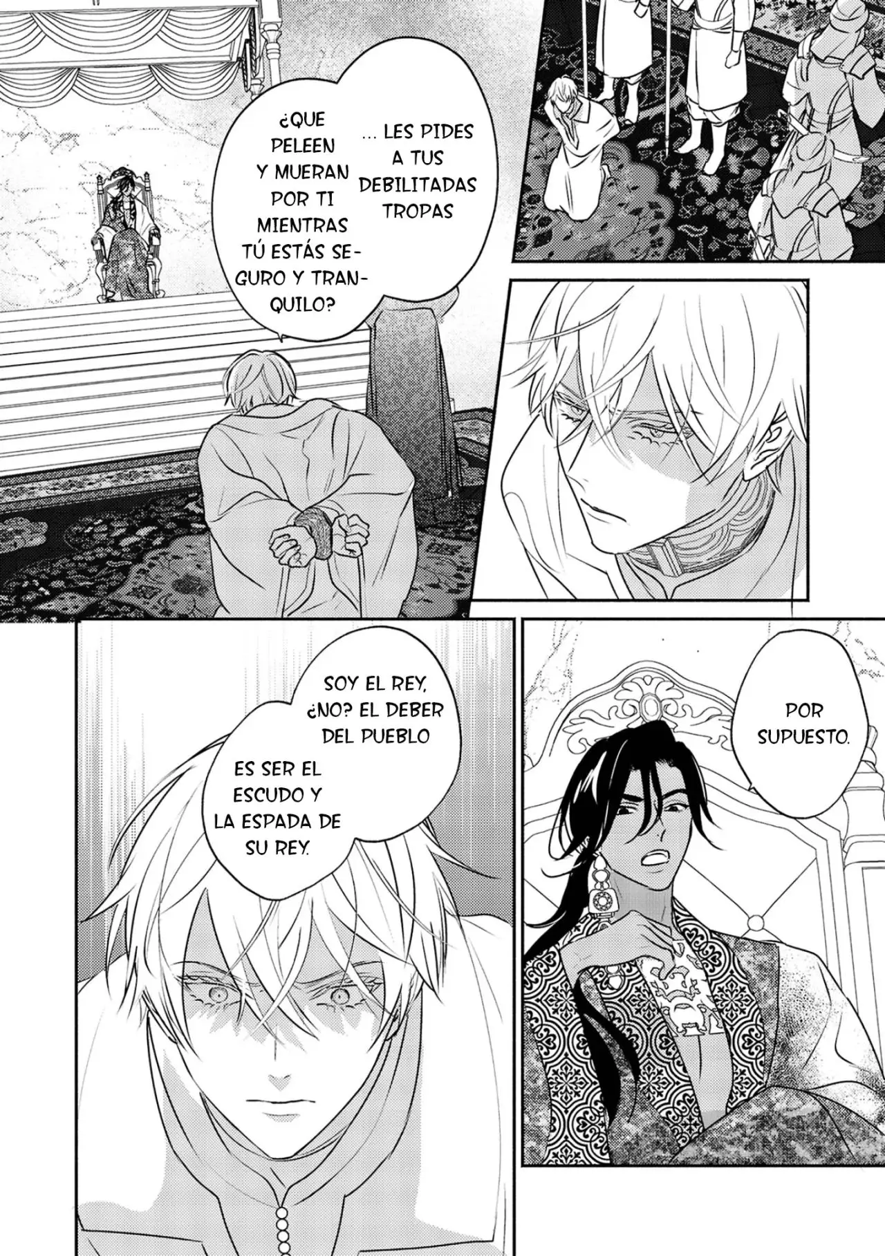 Kouguu no Omega (2021) - Capítulo 11 - Página 7 - LectorTMOo