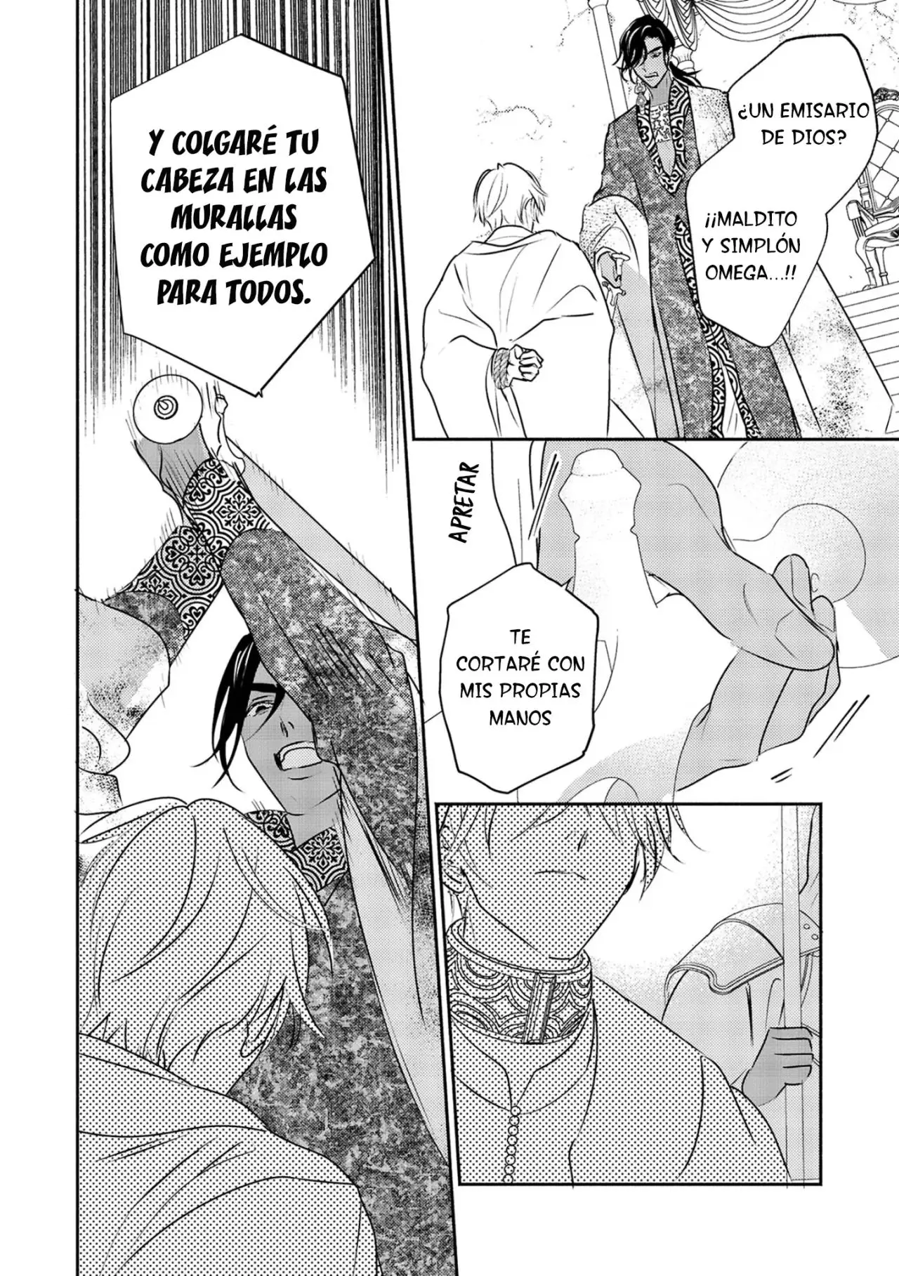 Kouguu no Omega (2021) - Capítulo 11 - Página 11 - LectorTMOo