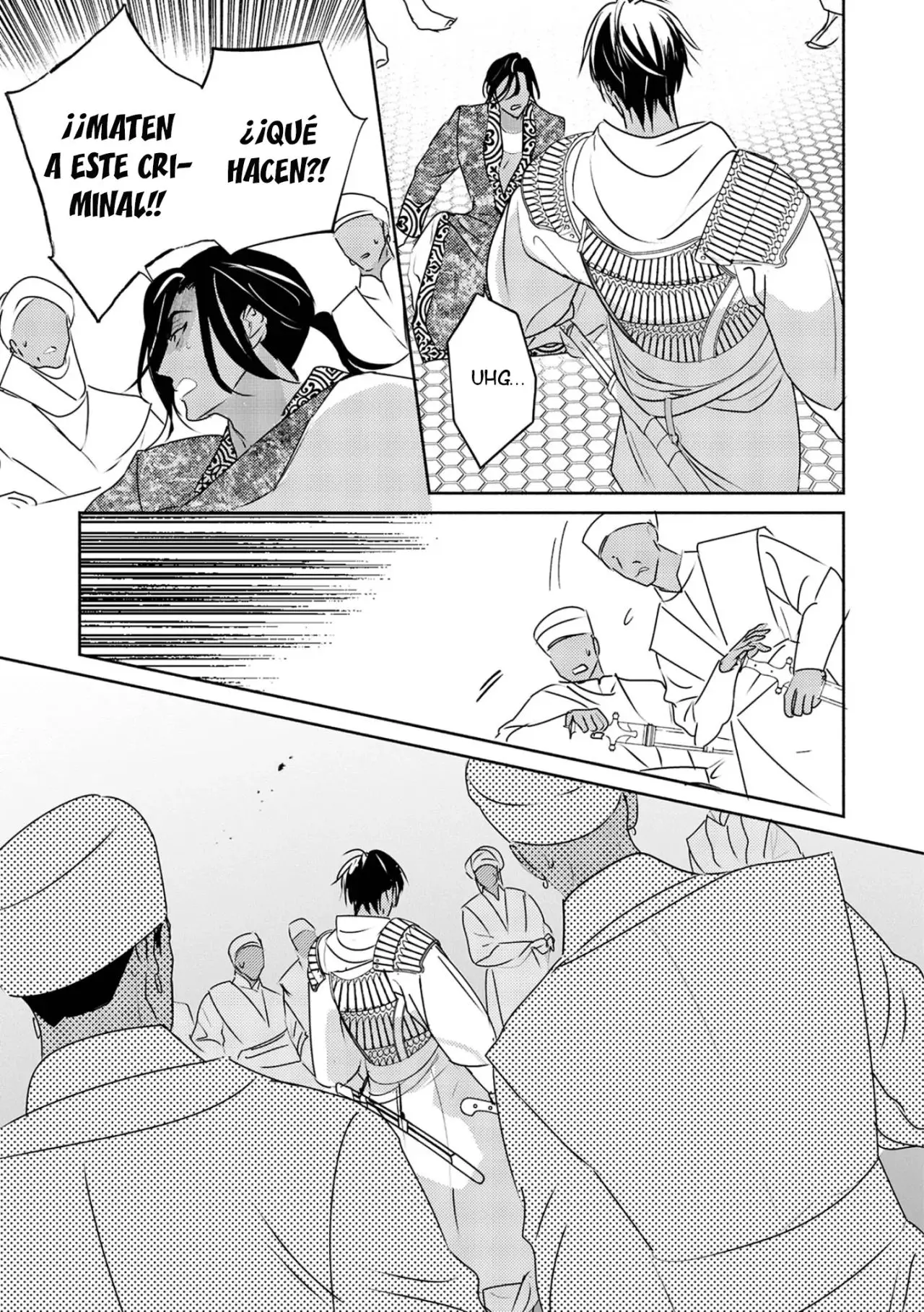 Kouguu no Omega (2021) - Capítulo 11 - Página 14 - LectorTMOo
