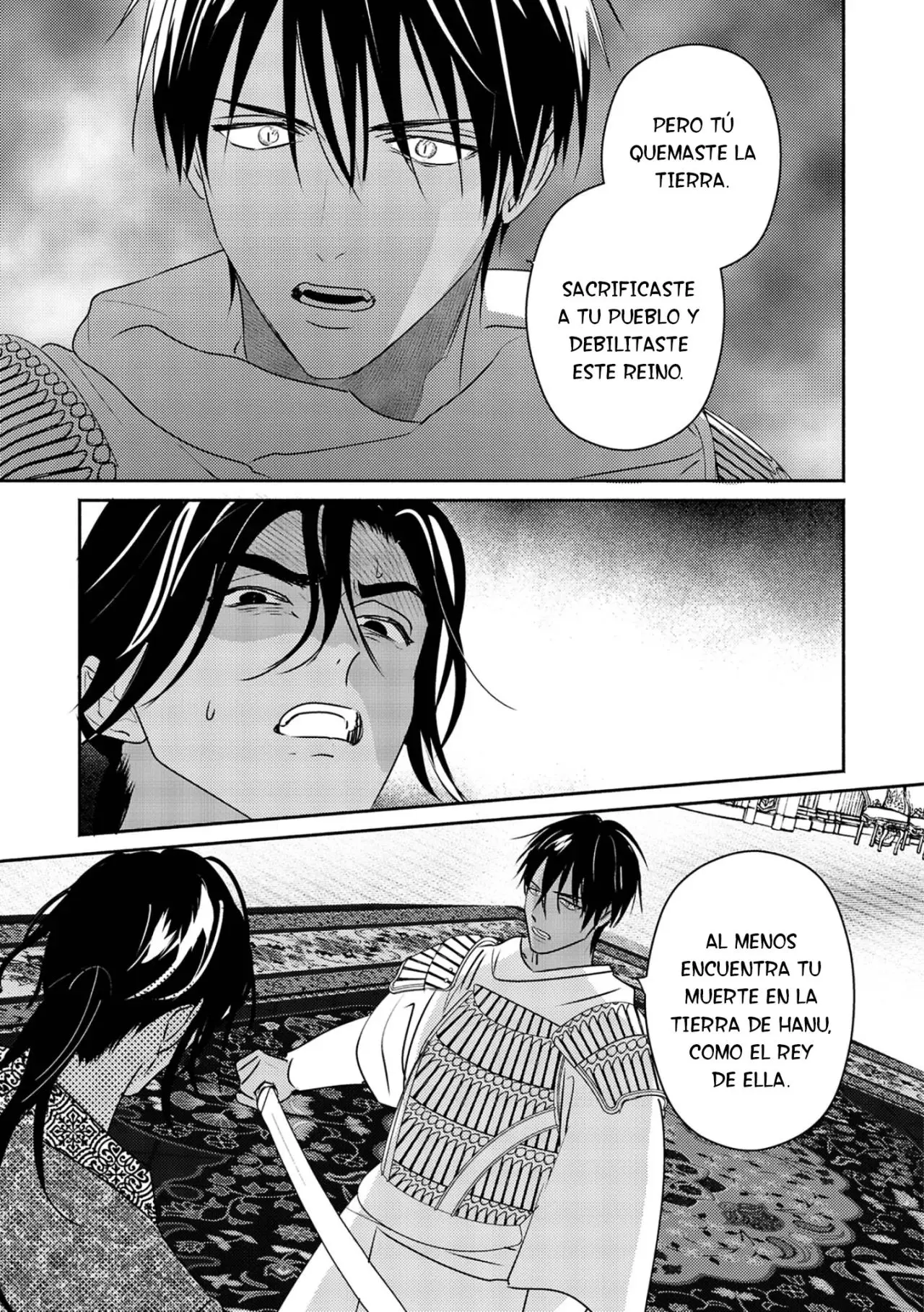 Kouguu no Omega (2021) - Capítulo 11 - Página 18 - LectorTMOo