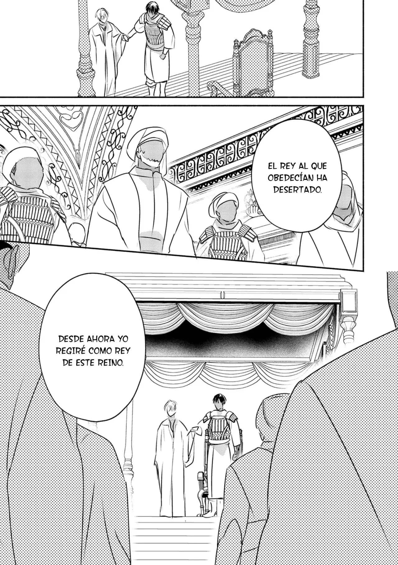 Kouguu no Omega (2021) - Capítulo 11 - Página 22 - LectorTMOo
