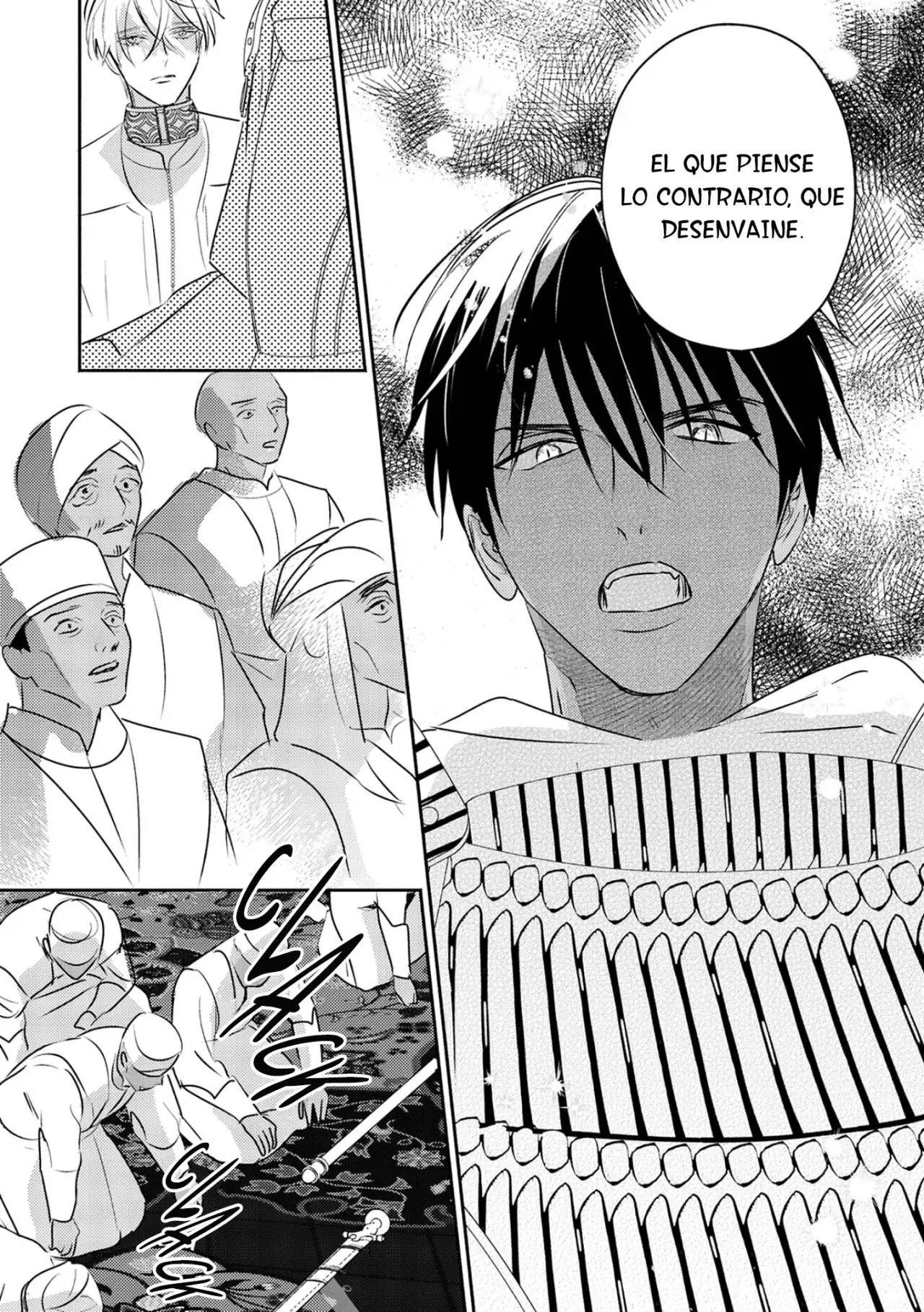 Kouguu no Omega (2021) - Capítulo 11 - Página 23 - LectorTMOo