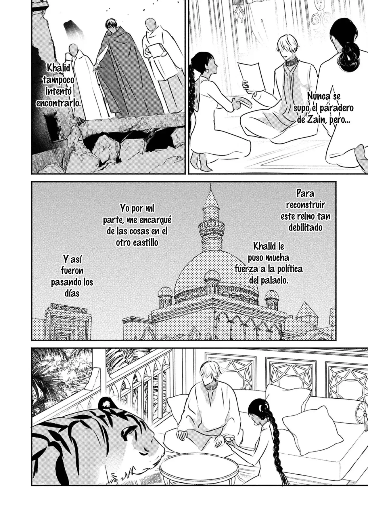 Kouguu no Omega (2021) - Capítulo 11 - Página 29 - LectorTMOo