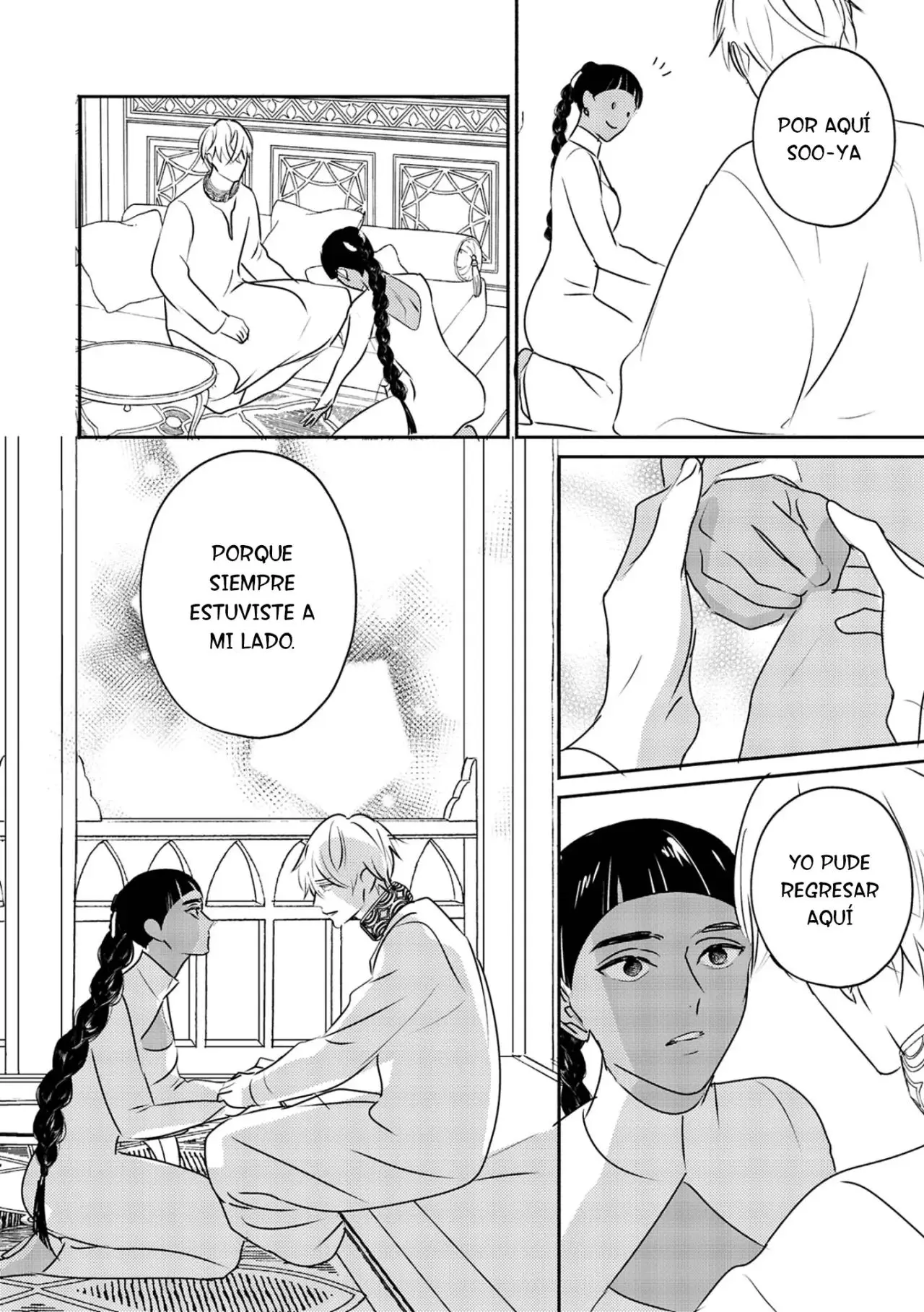 Kouguu no Omega (2021) - Capítulo 11 - Página 31 - LectorTMOo