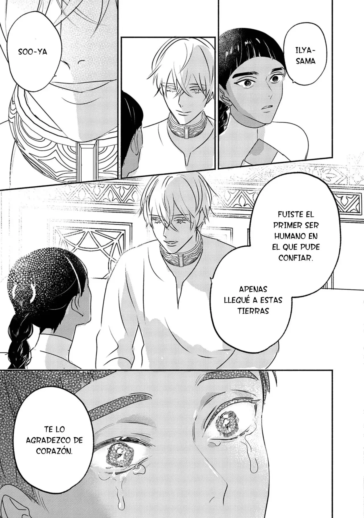 Kouguu no Omega (2021) - Capítulo 11 - Página 32 - LectorTMOo