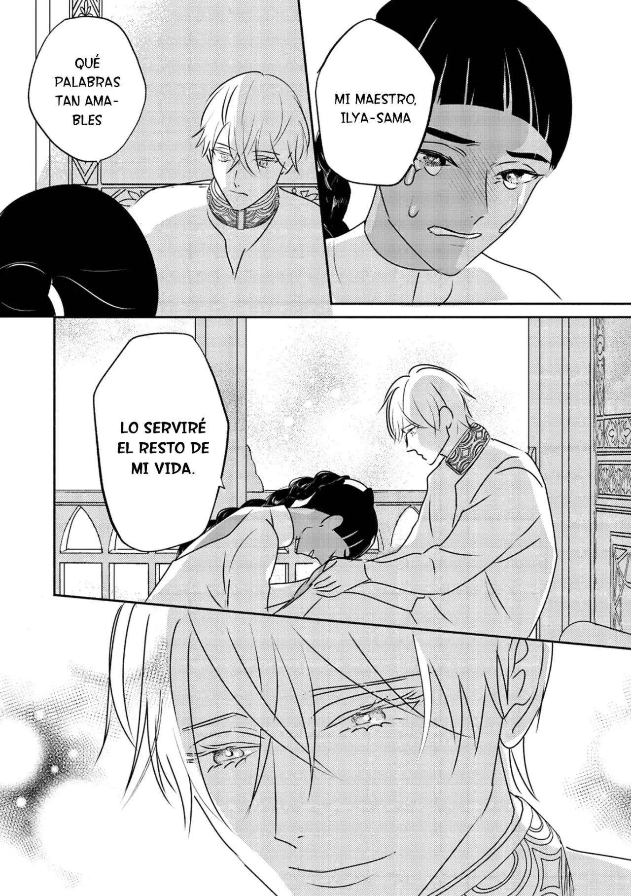 Kouguu no Omega (2021) - Capítulo 11 - Página 33 - LectorTMOo