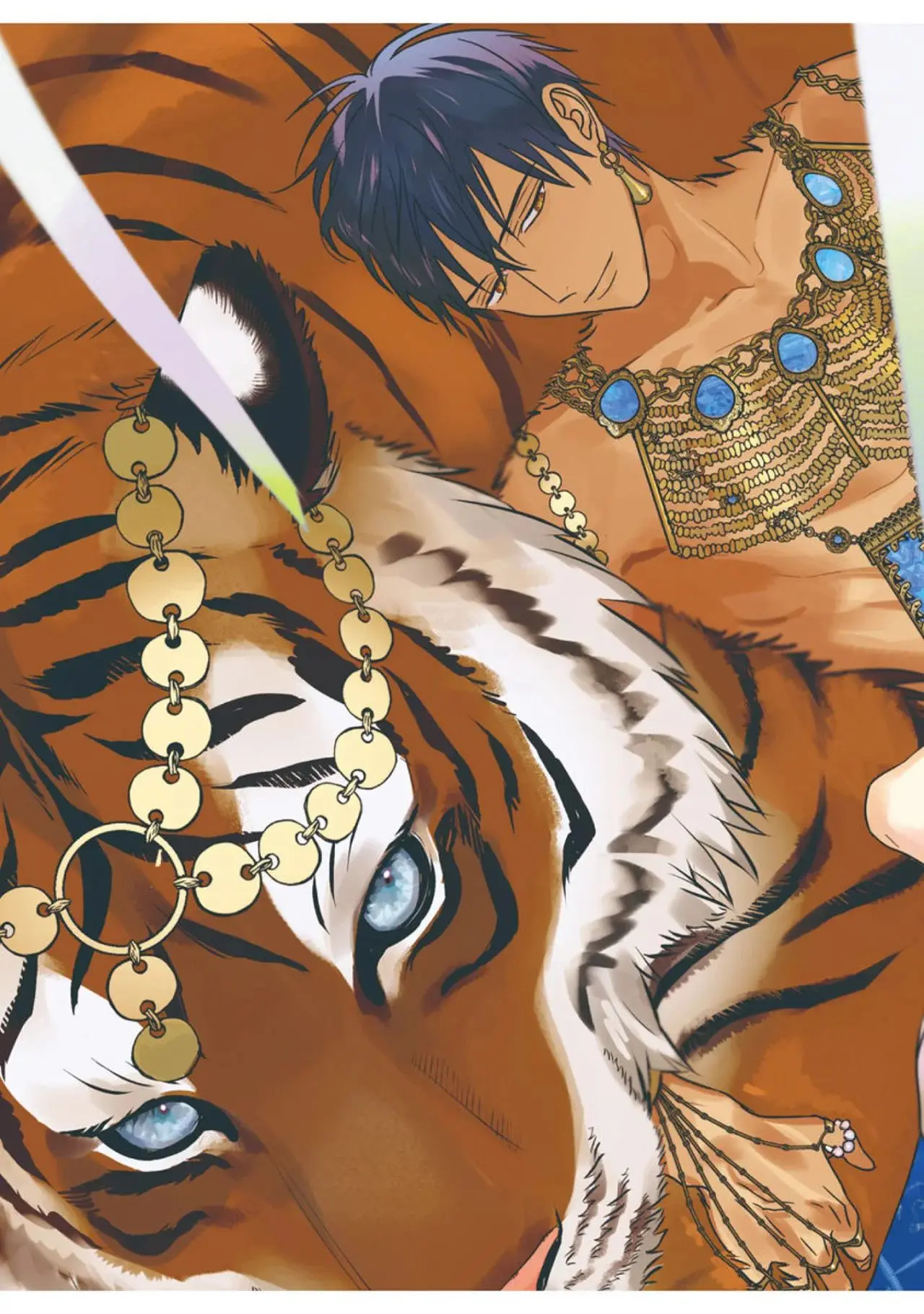 Kouguu no Omega (2021) - Capítulo 12.1 - Página 4 - LectorTMOo
