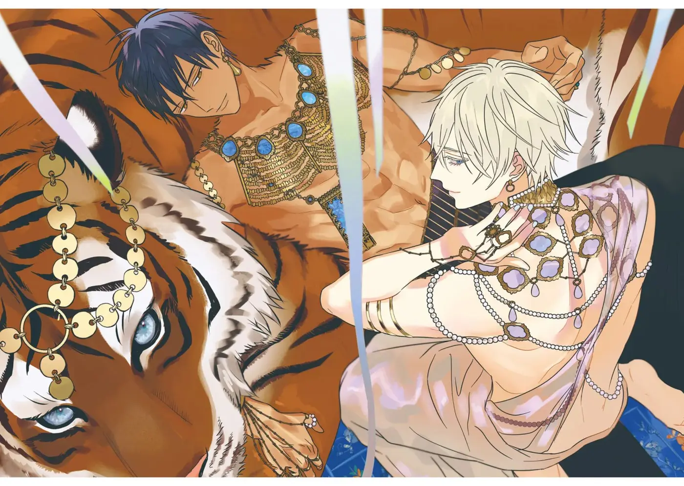 Kouguu no Omega (2021) - Capítulo 12.1 - Página 5 - LectorTMOo